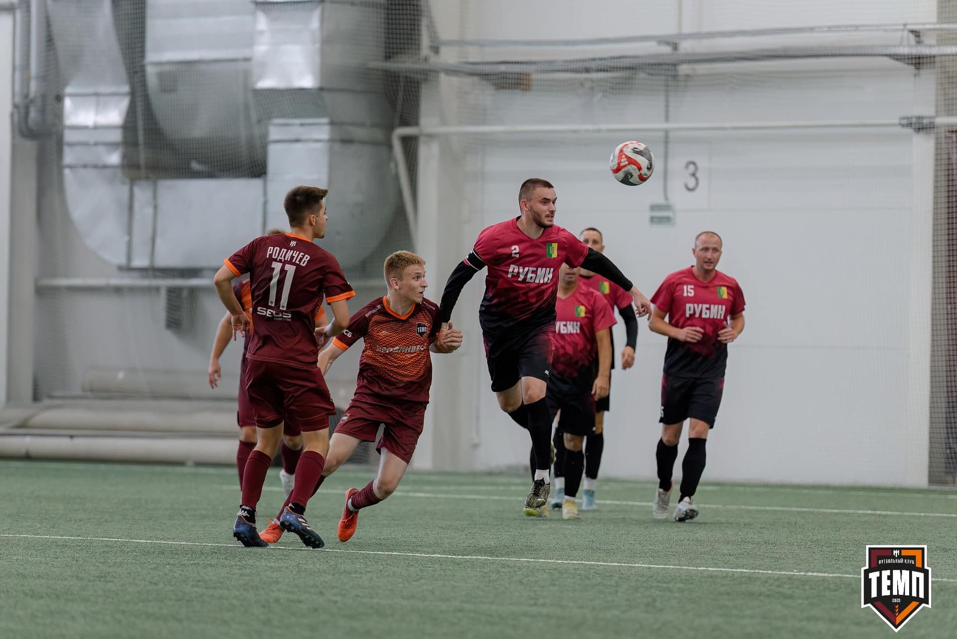 «Темп» 10:0 «Рубин». Кубок Алтайского края. 18.08.2024 — кадр 213