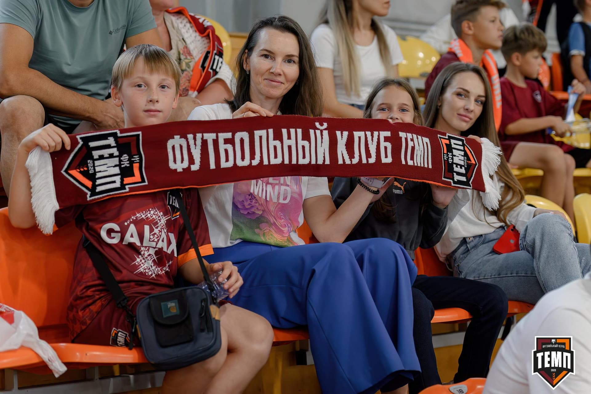 «Темп» 10:0 «Рубин». Кубок Алтайского края. 18.08.2024 — кадр 251