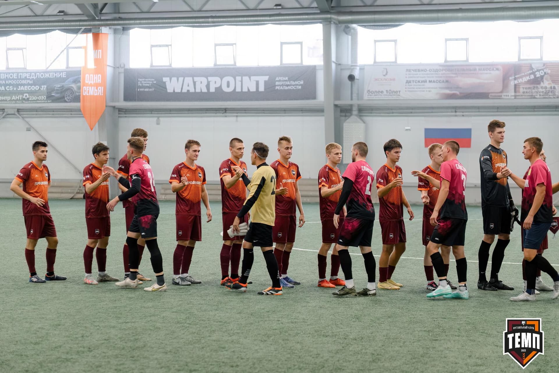 «Темп» 10:0 «Рубин». Кубок Алтайского края. 18.08.2024 — кадр 2