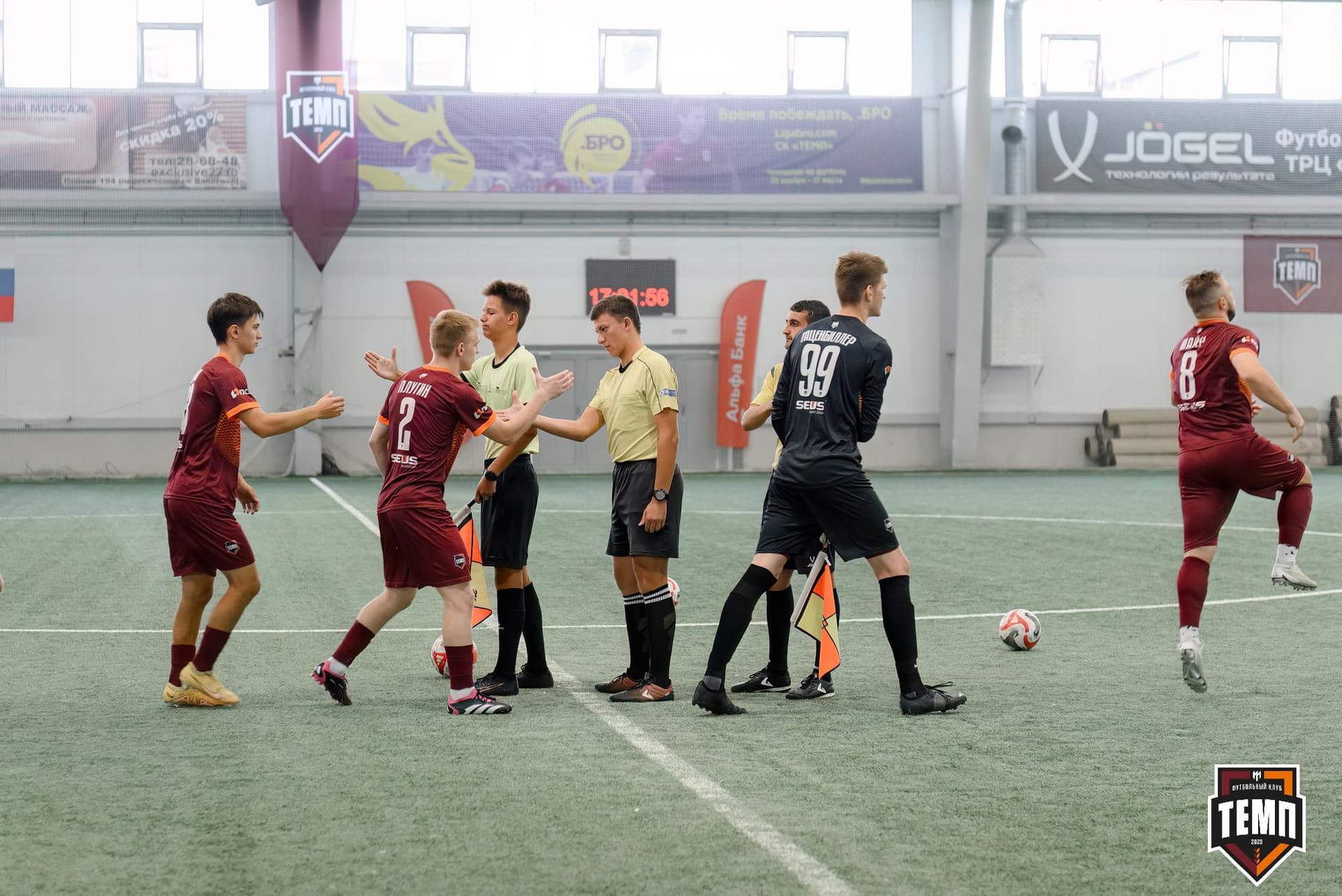 «Темп» 10:0 «Рубин». Кубок Алтайского края. 18.08.2024 — кадр 3
