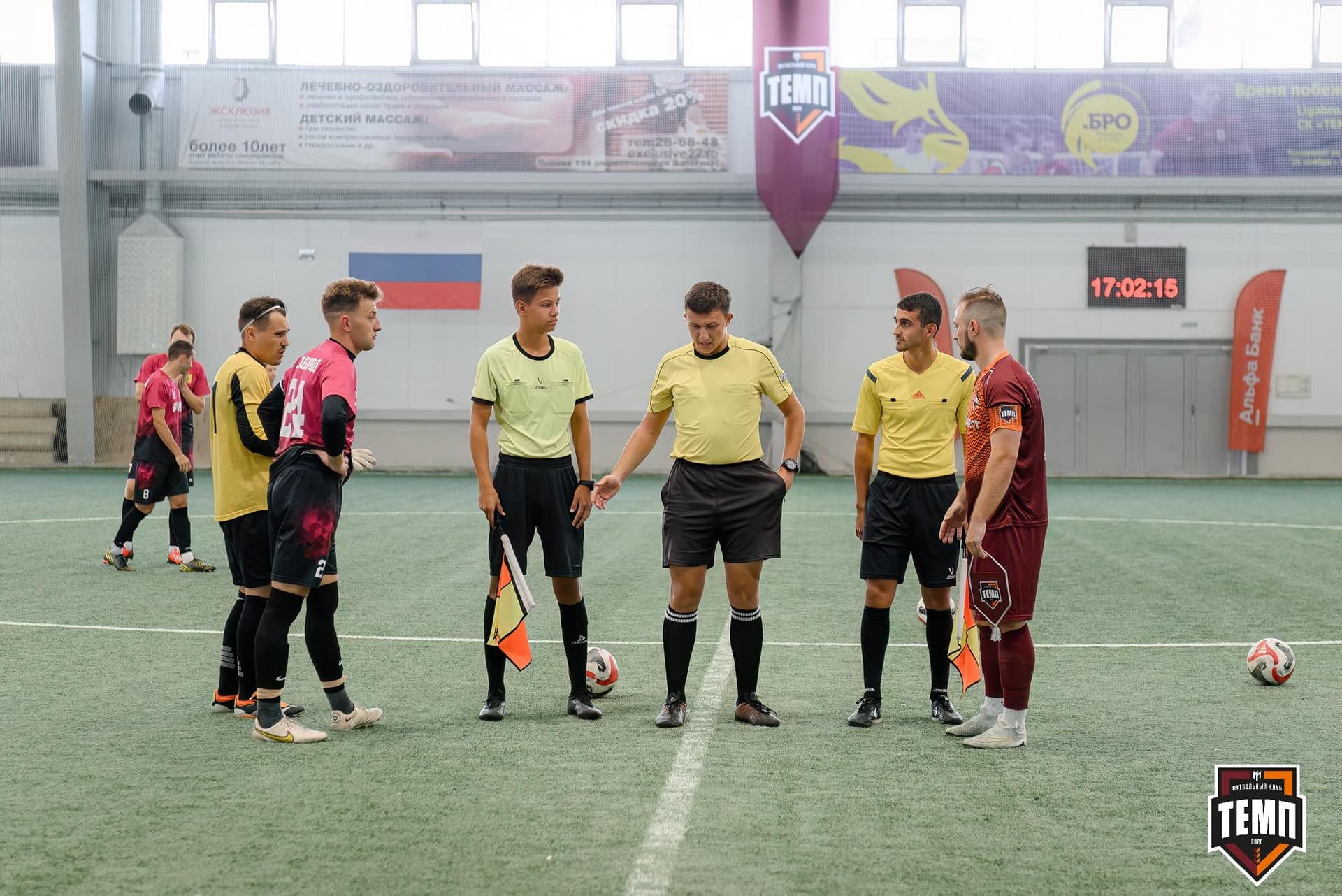 «Темп» 10:0 «Рубин». Кубок Алтайского края. 18.08.2024 — кадр 5