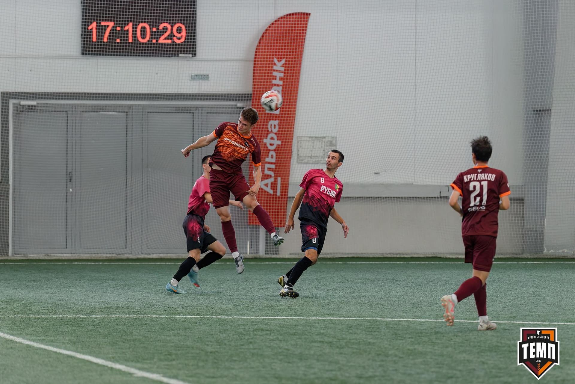 «Темп» 10:0 «Рубин». Кубок Алтайского края. 18.08.2024 — кадр 81