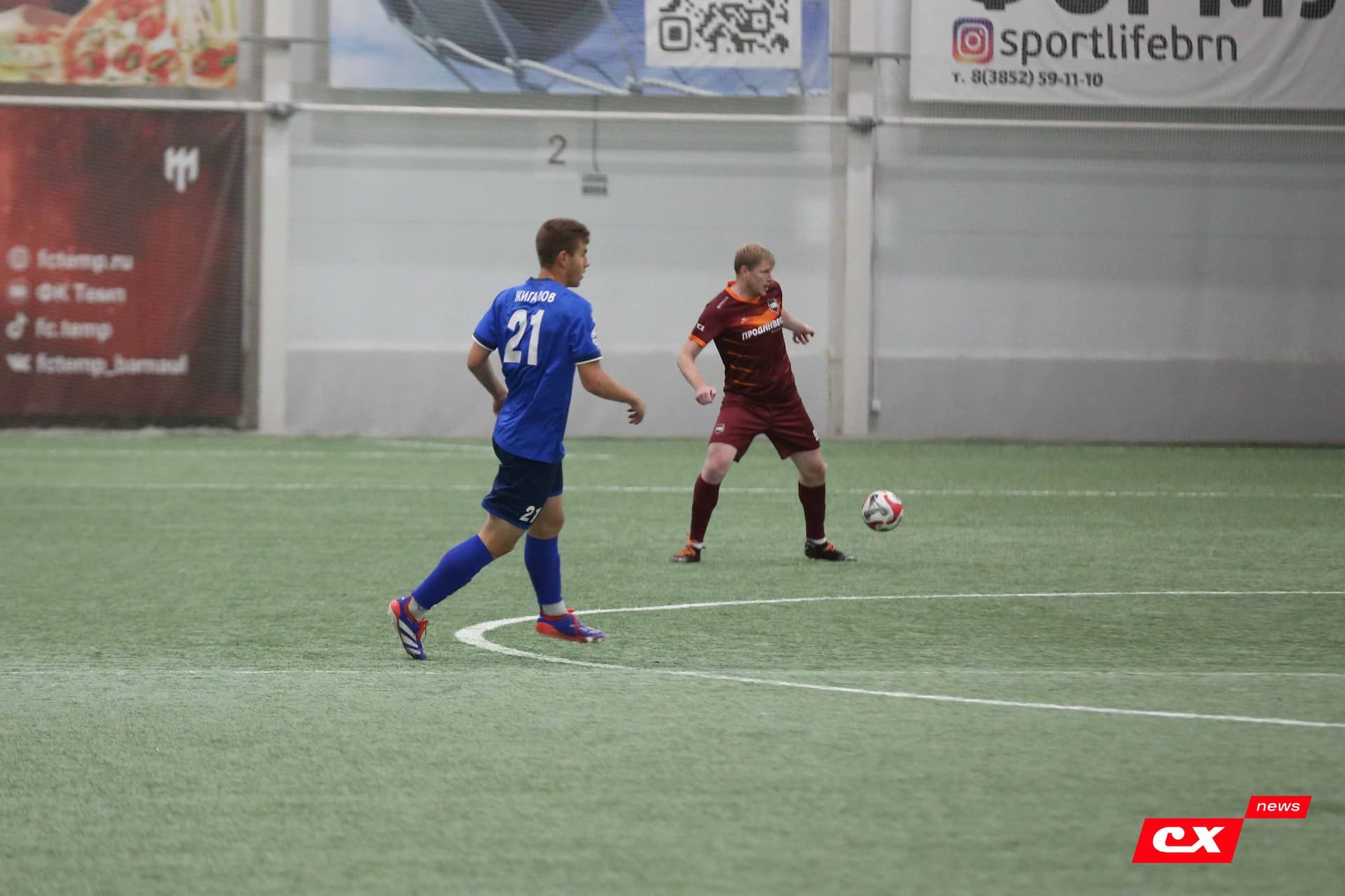 «Темп» 1:0 «Динамо-Барнаул-М». Третья лига. 05.10.2025. Александр Чёрный («Алтайский спорт»), Владимир Мартынов («CX News») — кадр 262