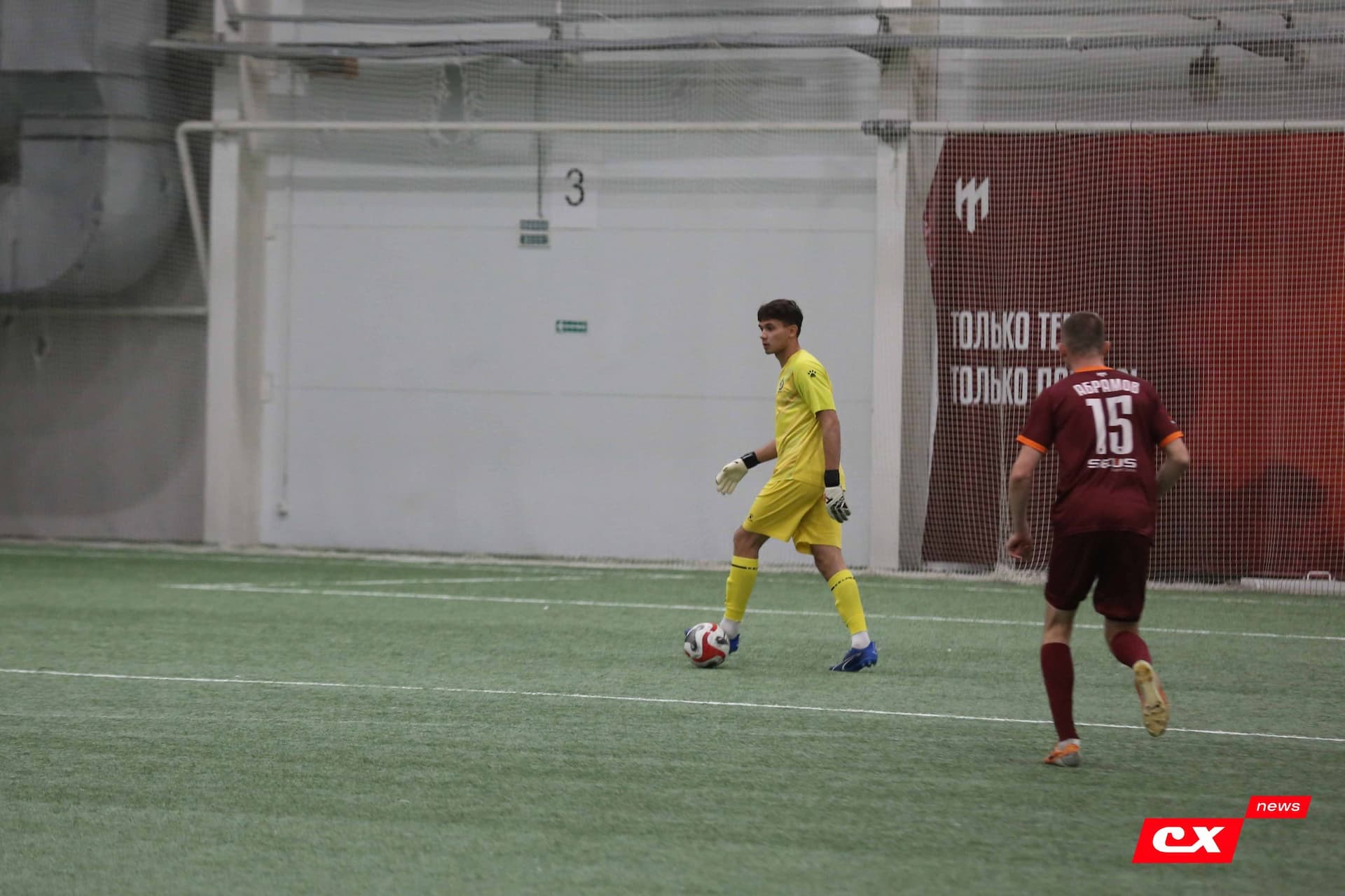 «Темп» 1:0 «Динамо-Барнаул-М». Третья лига. 05.10.2025. Александр Чёрный («Алтайский спорт»), Владимир Мартынов («CX News») — кадр 280