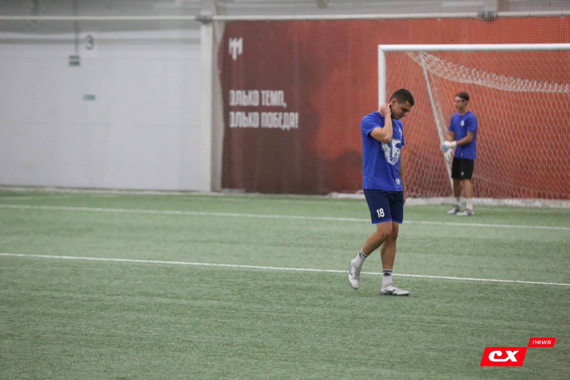 «Темп» 1:0 «Динамо-Барнаул-М». Третья лига. 05.10.2025. Александр Чёрный («Алтайский спорт»), Владимир Мартынов («CX News») — кадр 108