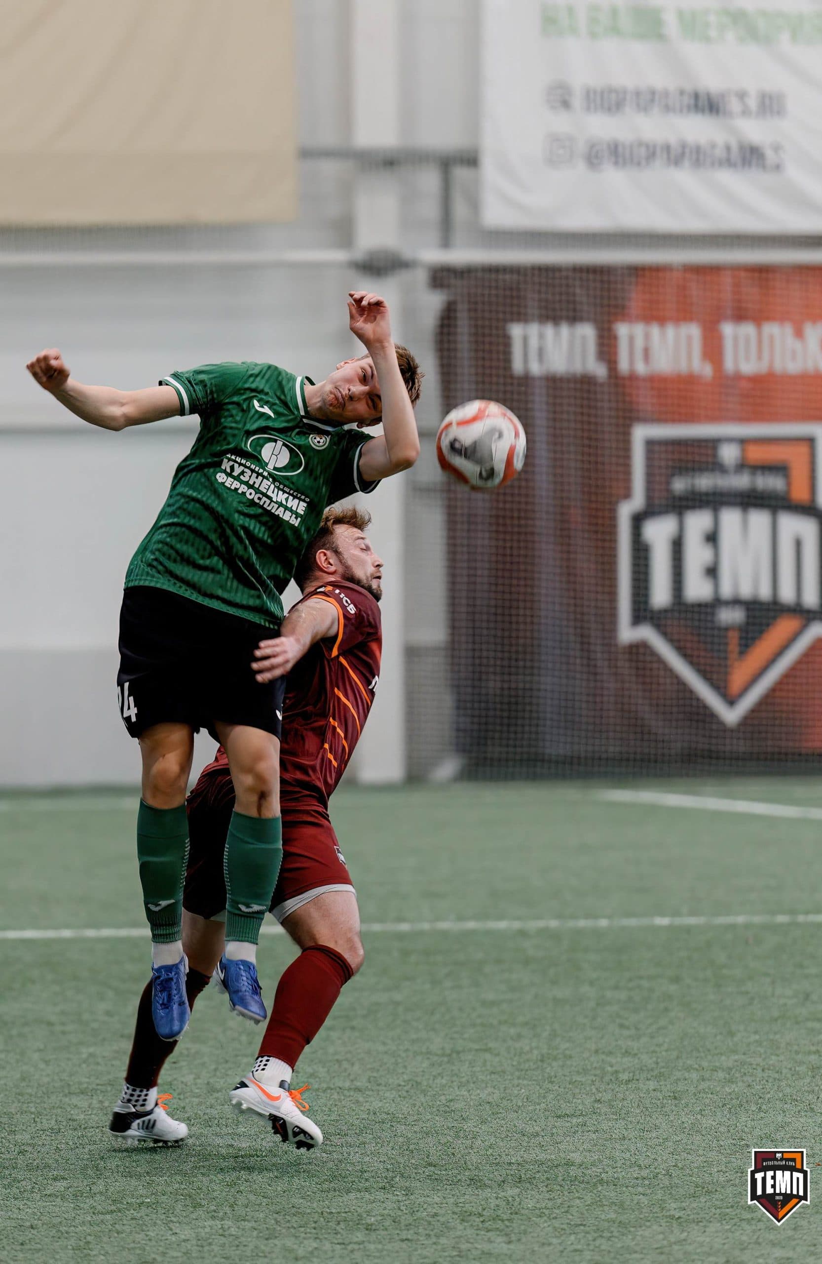 «Темп» 1:0 «Новокузнецк». Третья лига. 02.05.2025 — кадр 103