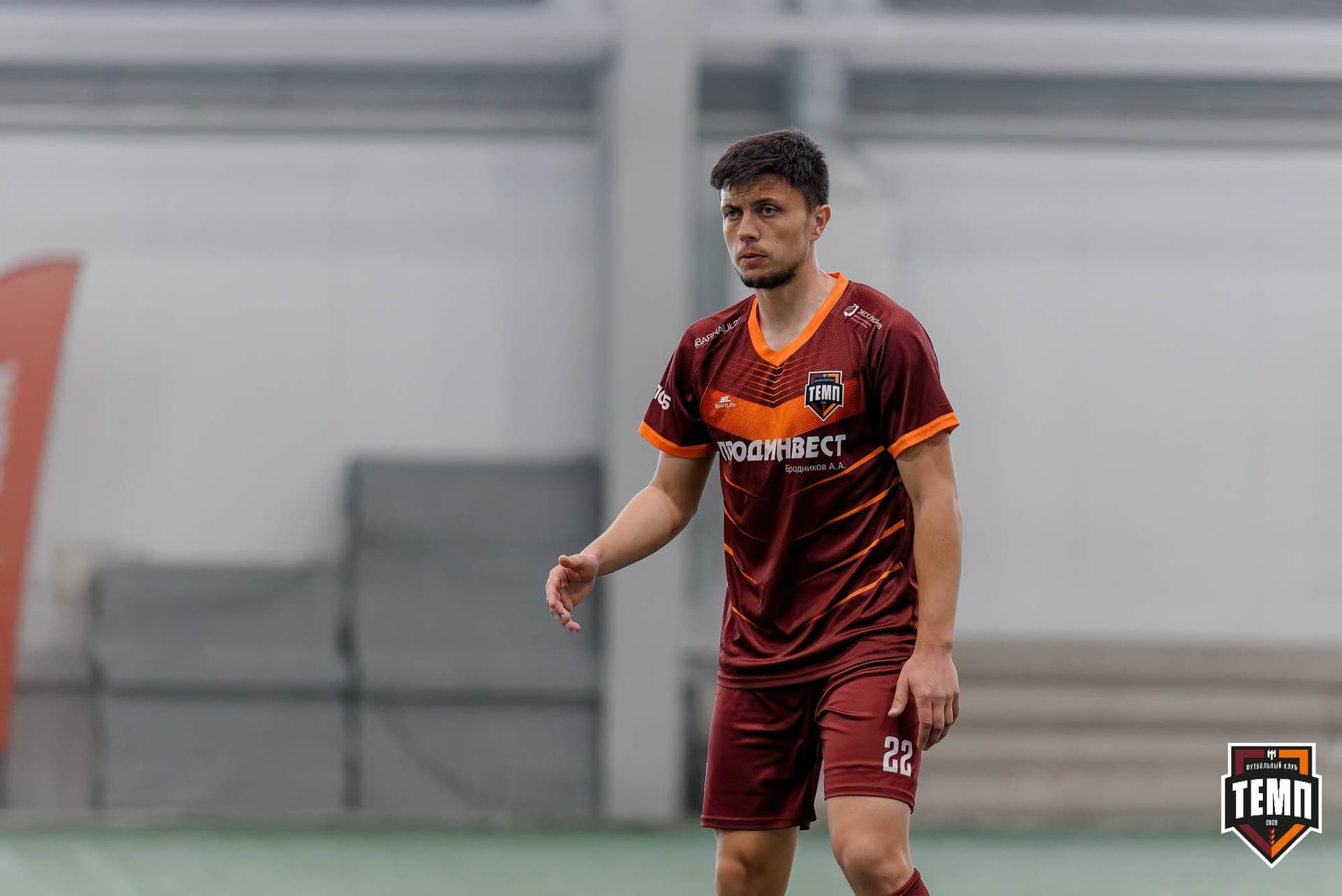 «Темп» 1:0 «Новокузнецк». Третья лига. 02.05.2025 — кадр 113