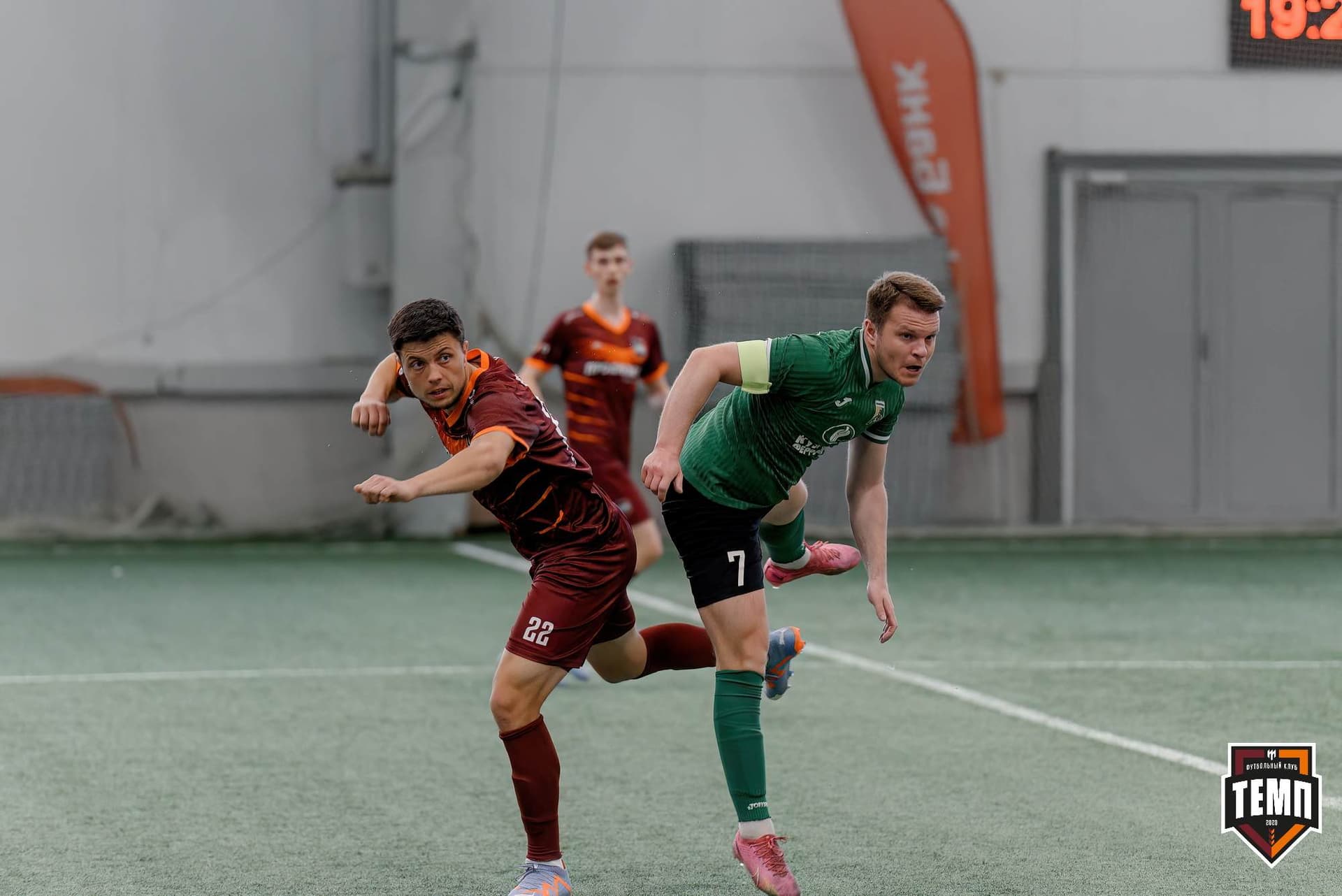 «Темп» 1:0 «Новокузнецк». Третья лига. 02.05.2025 — кадр 124