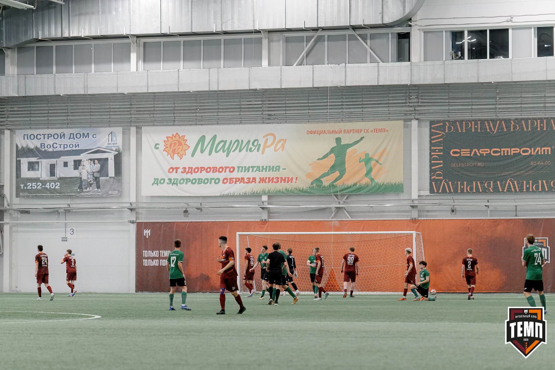 «Темп» 1:0 «Новокузнецк». Третья лига. 02.05.2025 — кадр 149