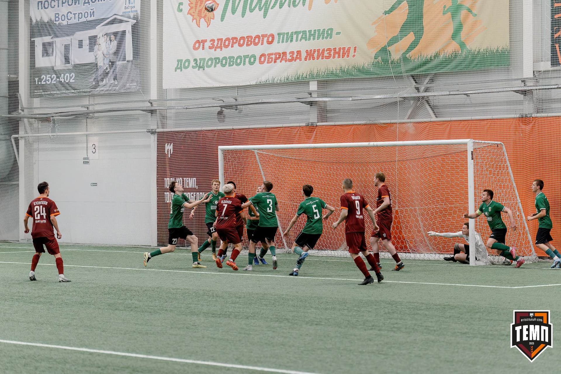 «Темп» 1:0 «Новокузнецк». Третья лига. 02.05.2025 — кадр 173