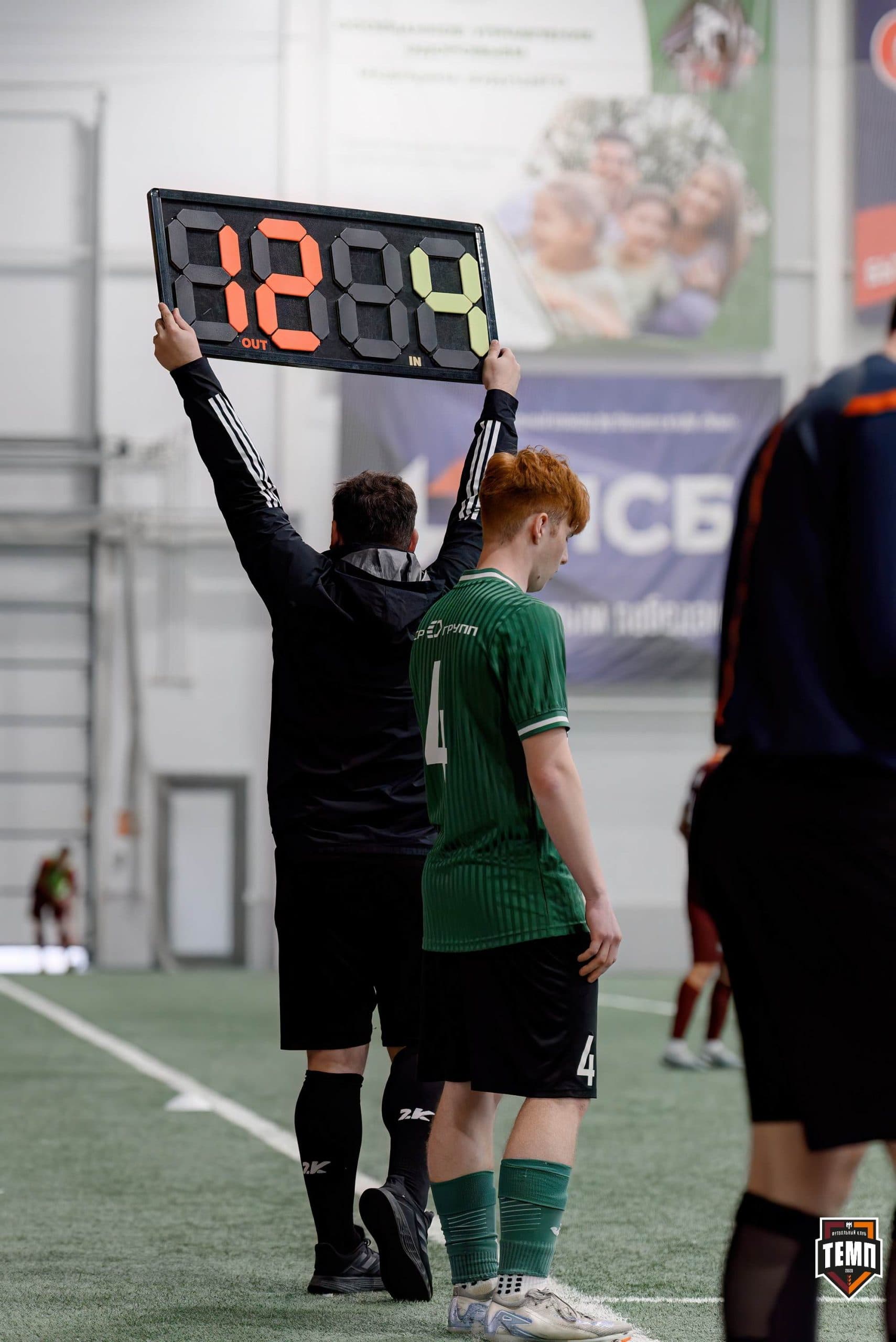 «Темп» 1:0 «Новокузнецк». Третья лига. 02.05.2025 — кадр 177