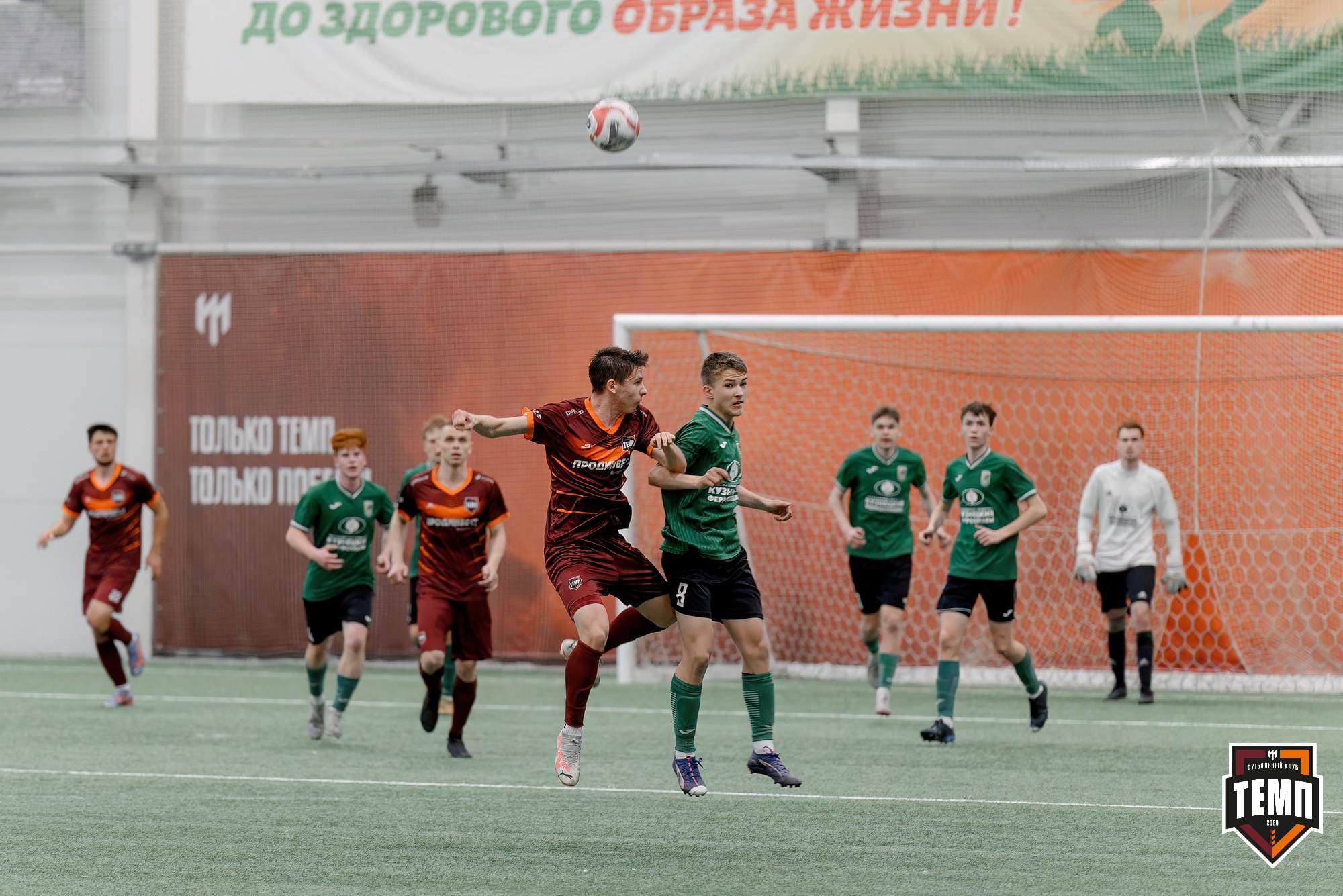«Темп» 1:0 «Новокузнецк». Третья лига. 02.05.2025 — кадр 192