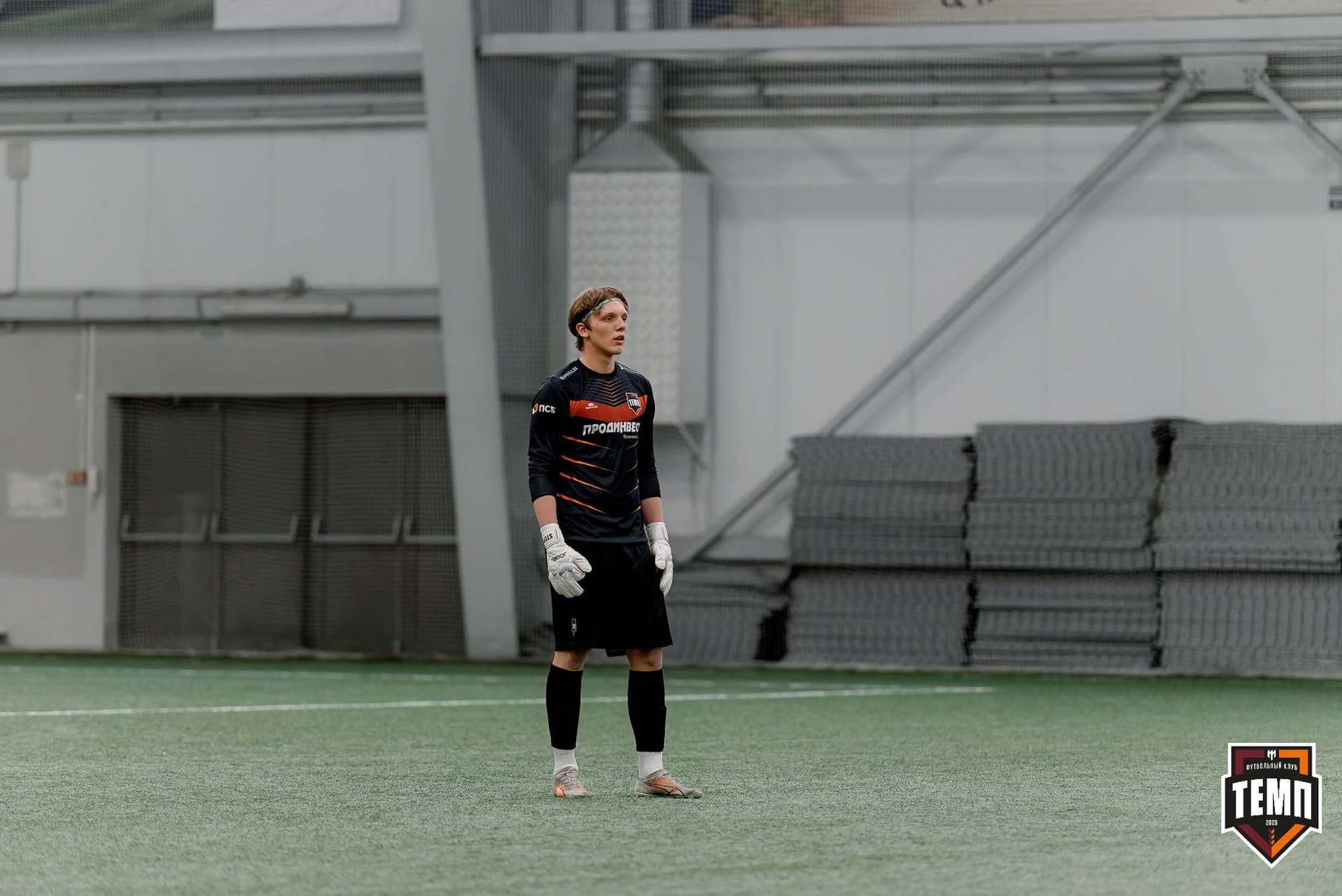 «Темп» 1:0 «Новокузнецк». Третья лига. 02.05.2025 — кадр 195