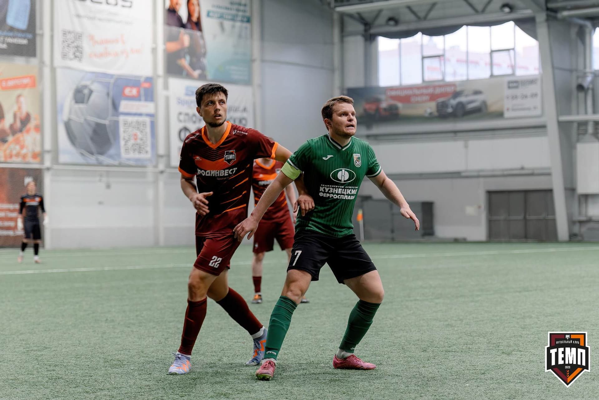 «Темп» 1:0 «Новокузнецк». Третья лига. 02.05.2025 — кадр 205