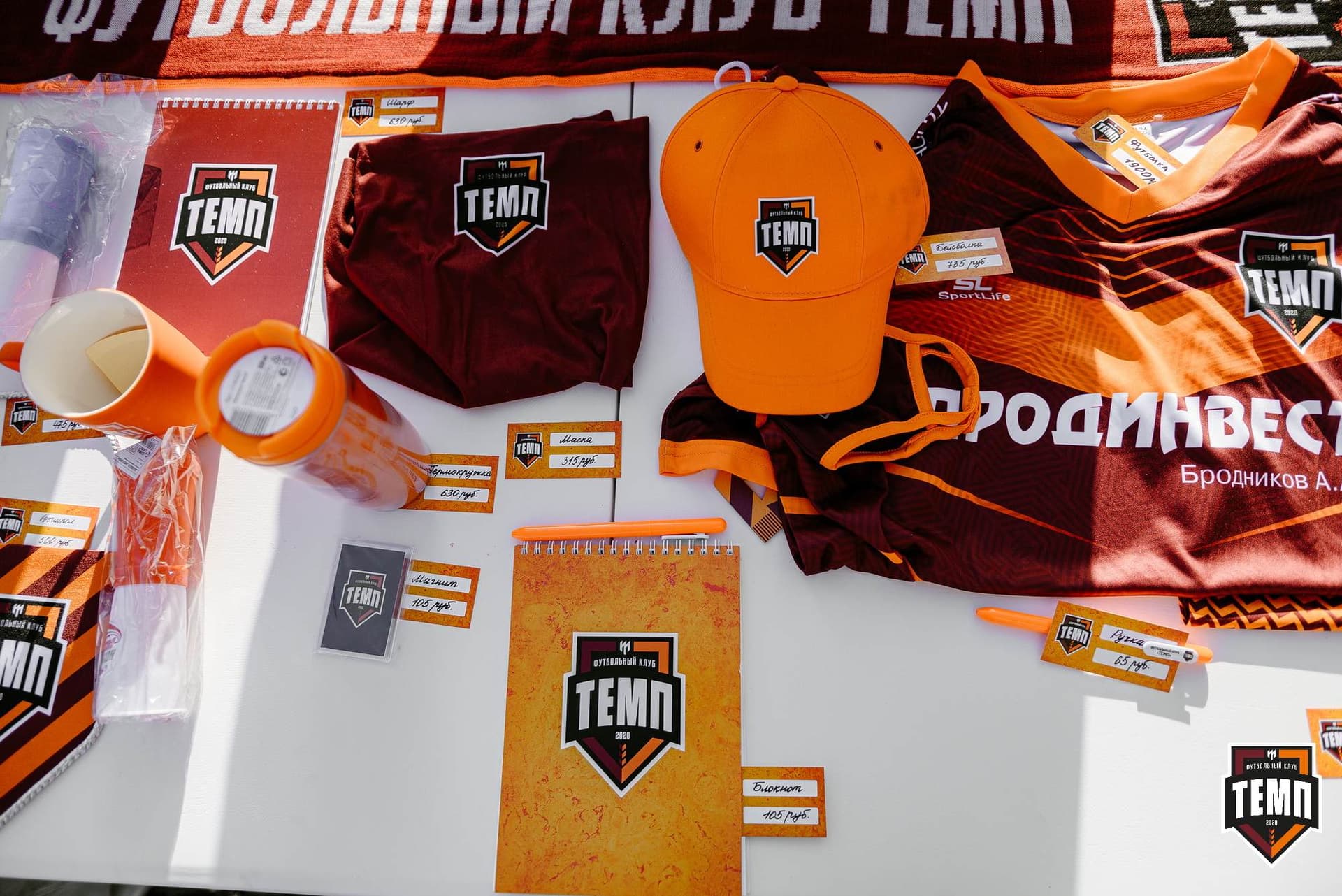 «Темп» 1:0 «Новокузнецк». Третья лига. 02.05.2025 — кадр 27