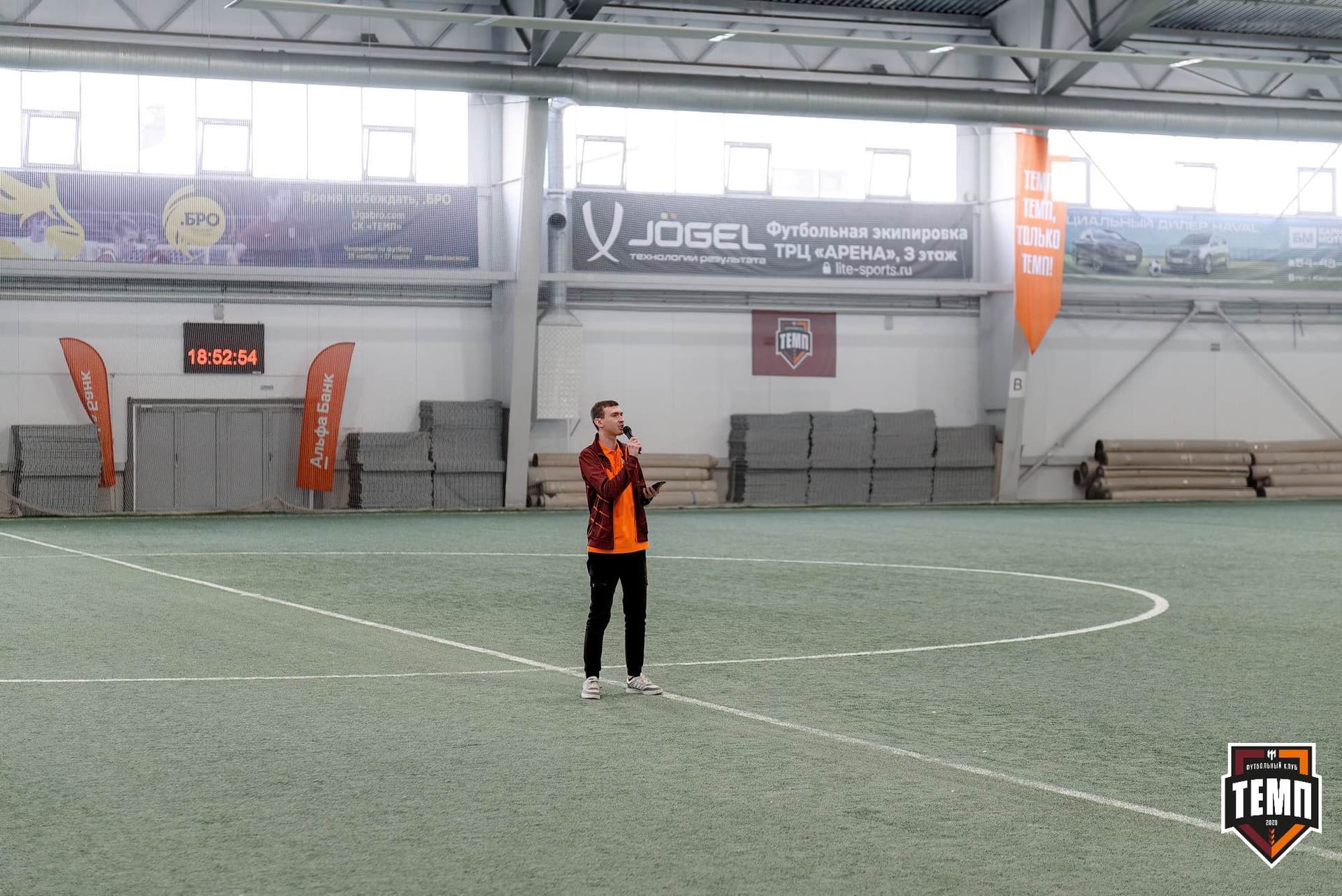 «Темп» 1:0 «Новокузнецк». Третья лига. 02.05.2025 — кадр 30