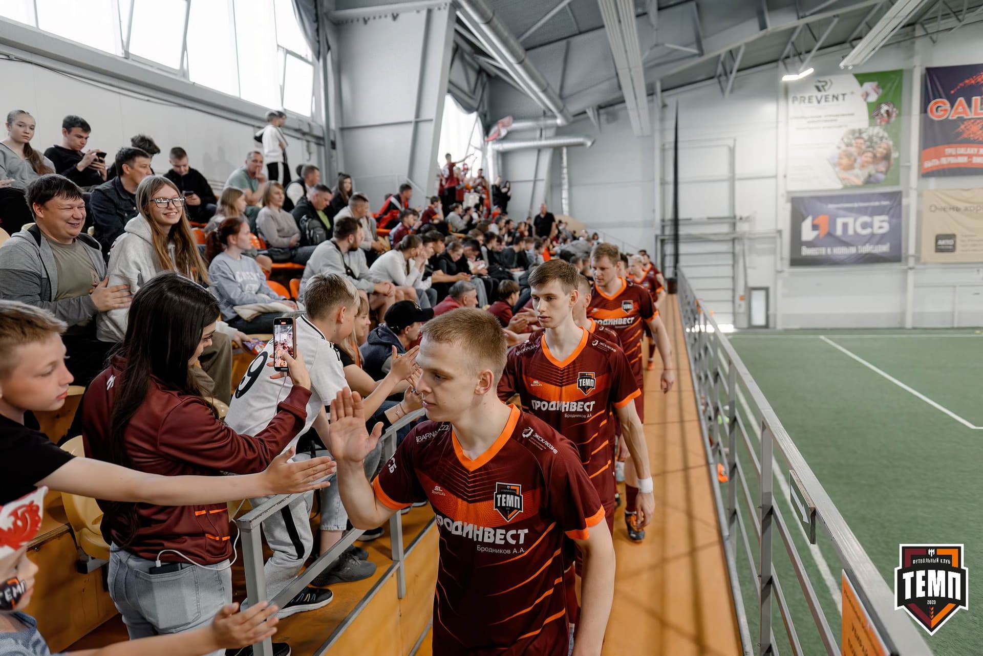 «Темп» 1:0 «Новокузнецк». Третья лига. 02.05.2025 — кадр 35