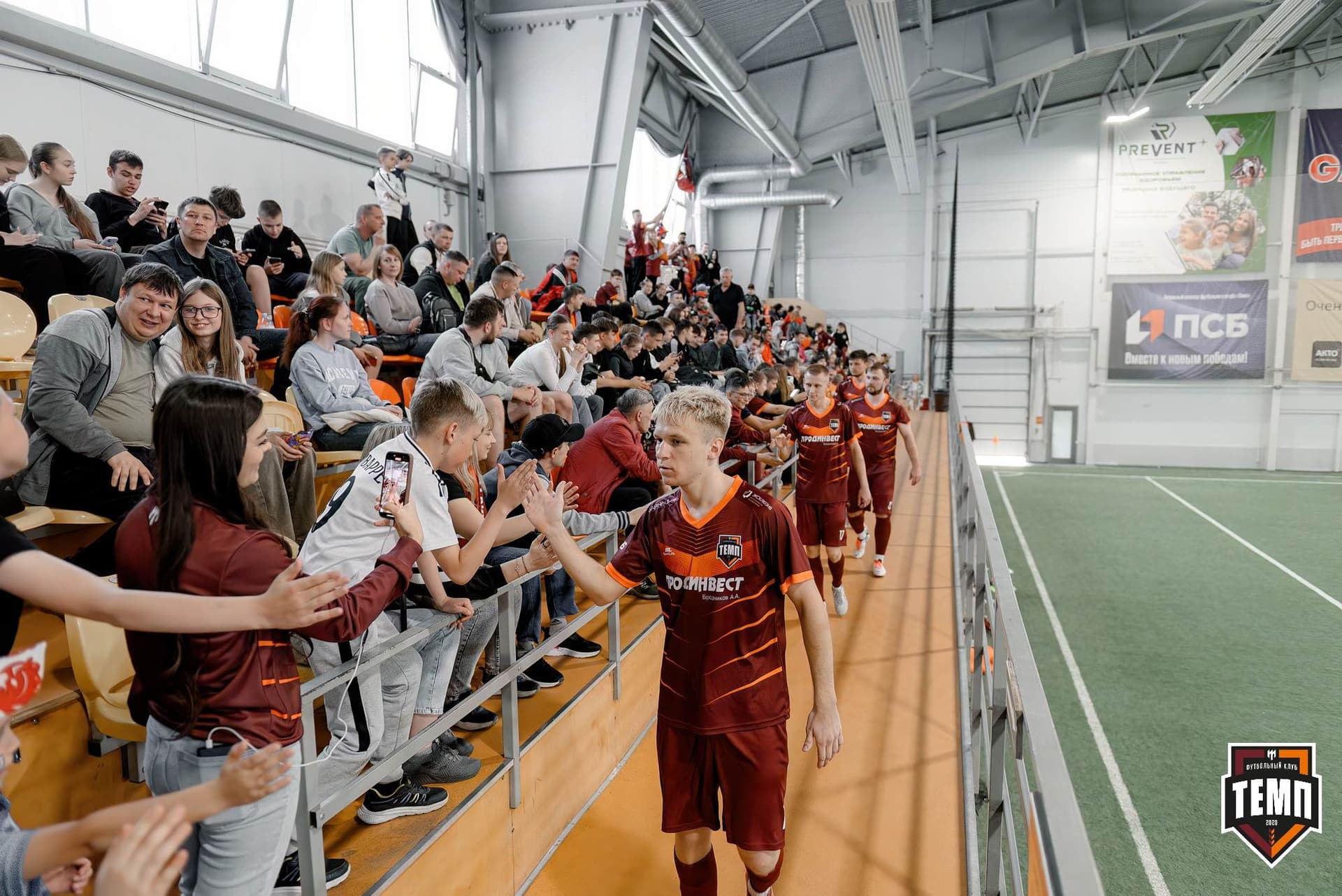 «Темп» 1:0 «Новокузнецк». Третья лига. 02.05.2025 — кадр 37