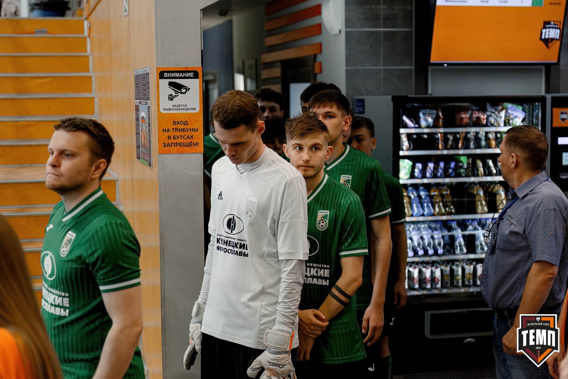 «Темп» 1:0 «Новокузнецк». Третья лига. 02.05.2025 — кадр 46