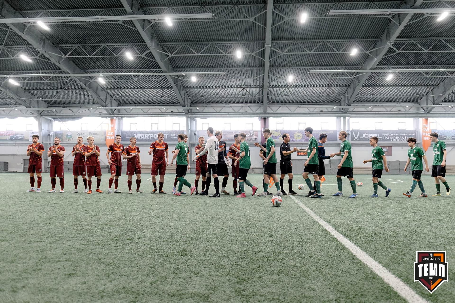 «Темп» 1:0 «Новокузнецк». Третья лига. 02.05.2025 — кадр 50