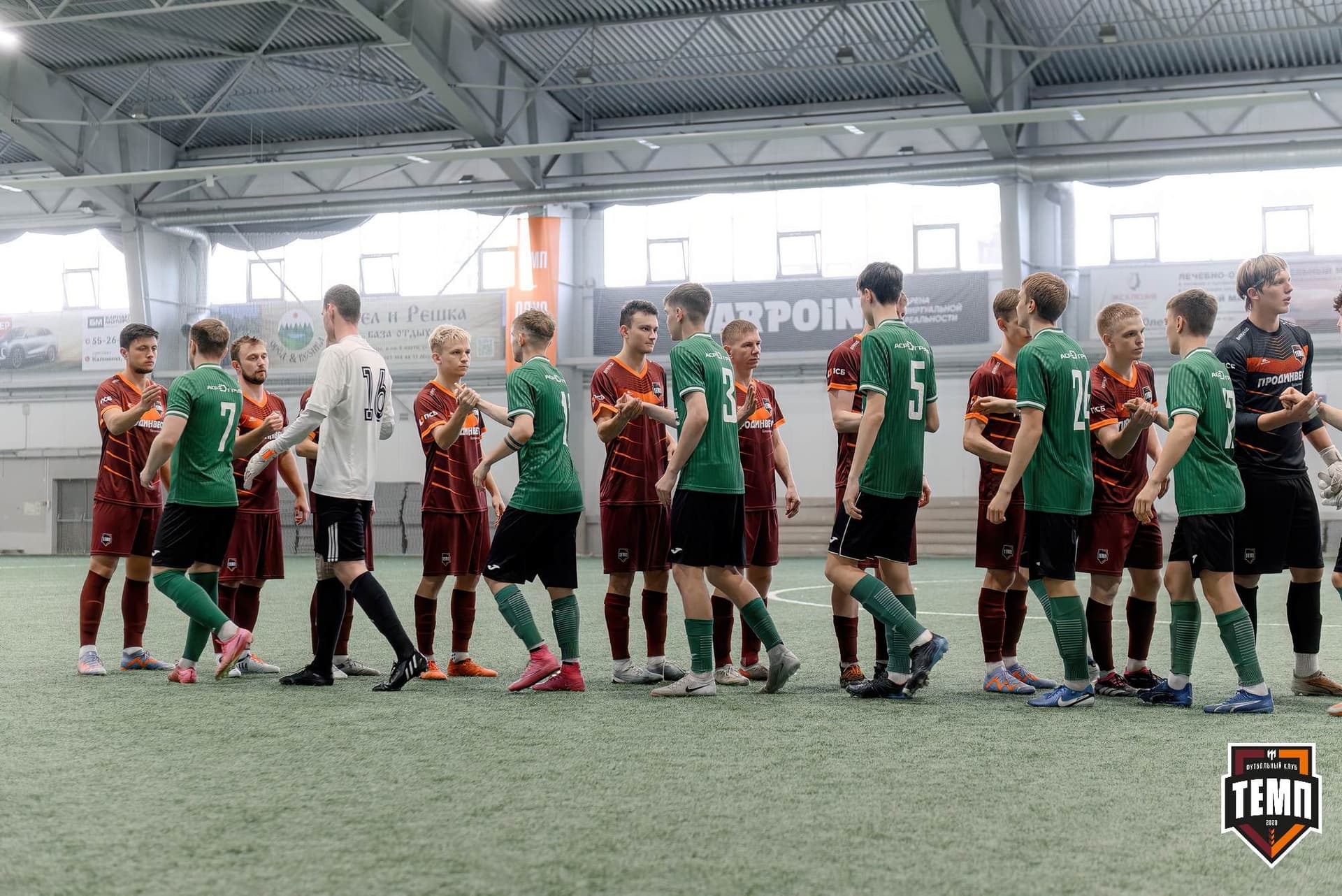 «Темп» 1:0 «Новокузнецк». Третья лига. 02.05.2025 — кадр 51