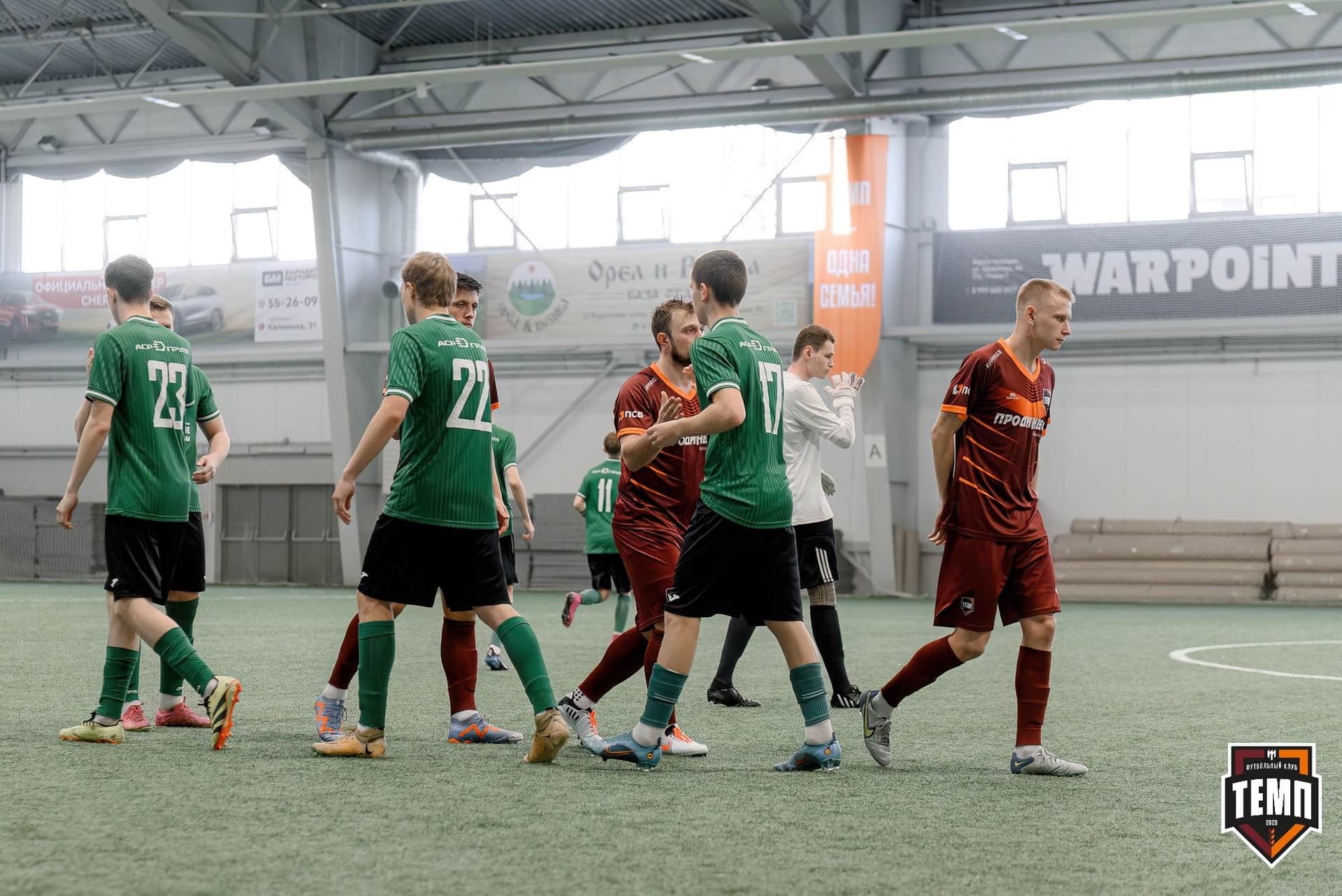 «Темп» 1:0 «Новокузнецк». Третья лига. 02.05.2025 — кадр 54