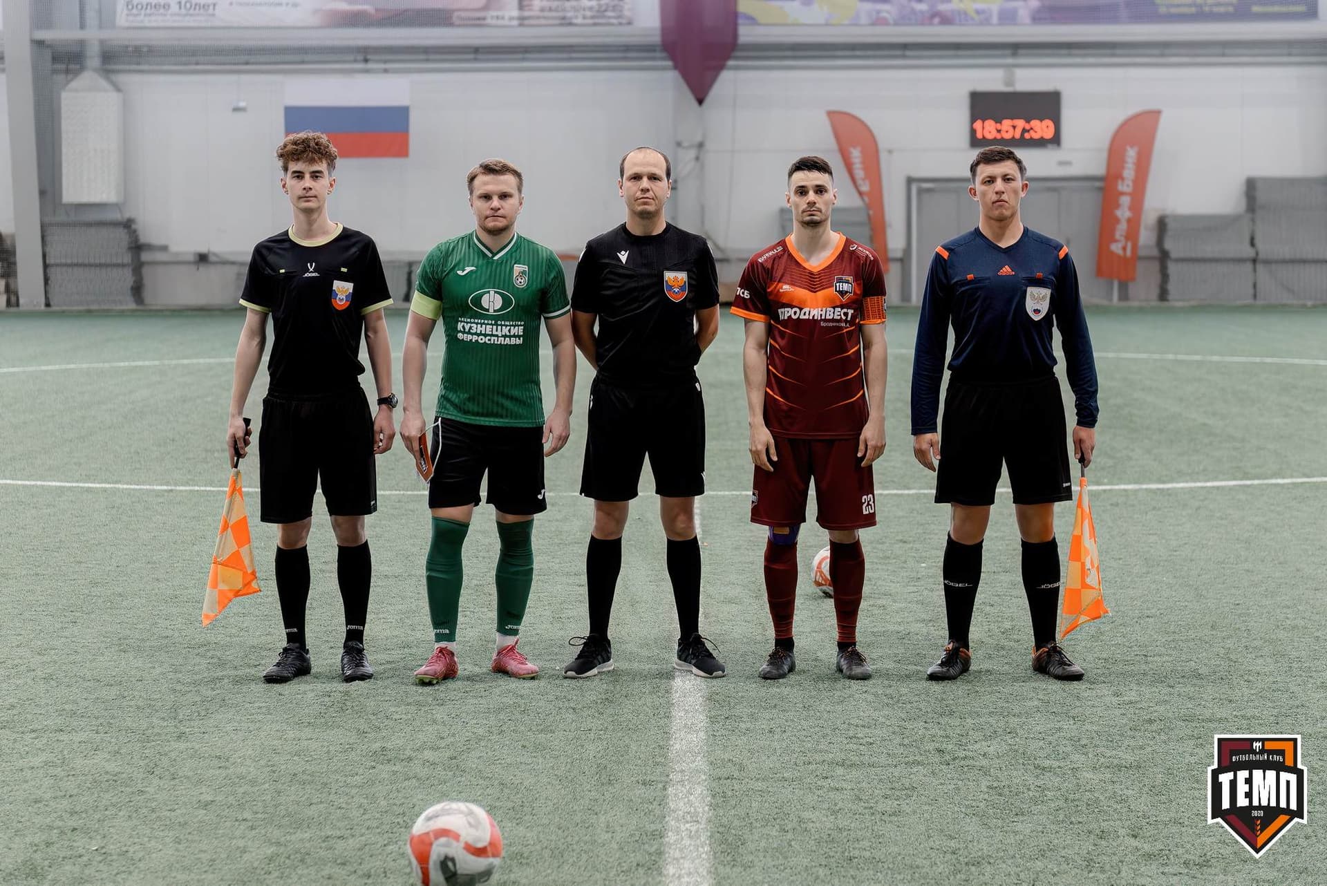 «Темп» 1:0 «Новокузнецк». Третья лига. 02.05.2025 — кадр 57