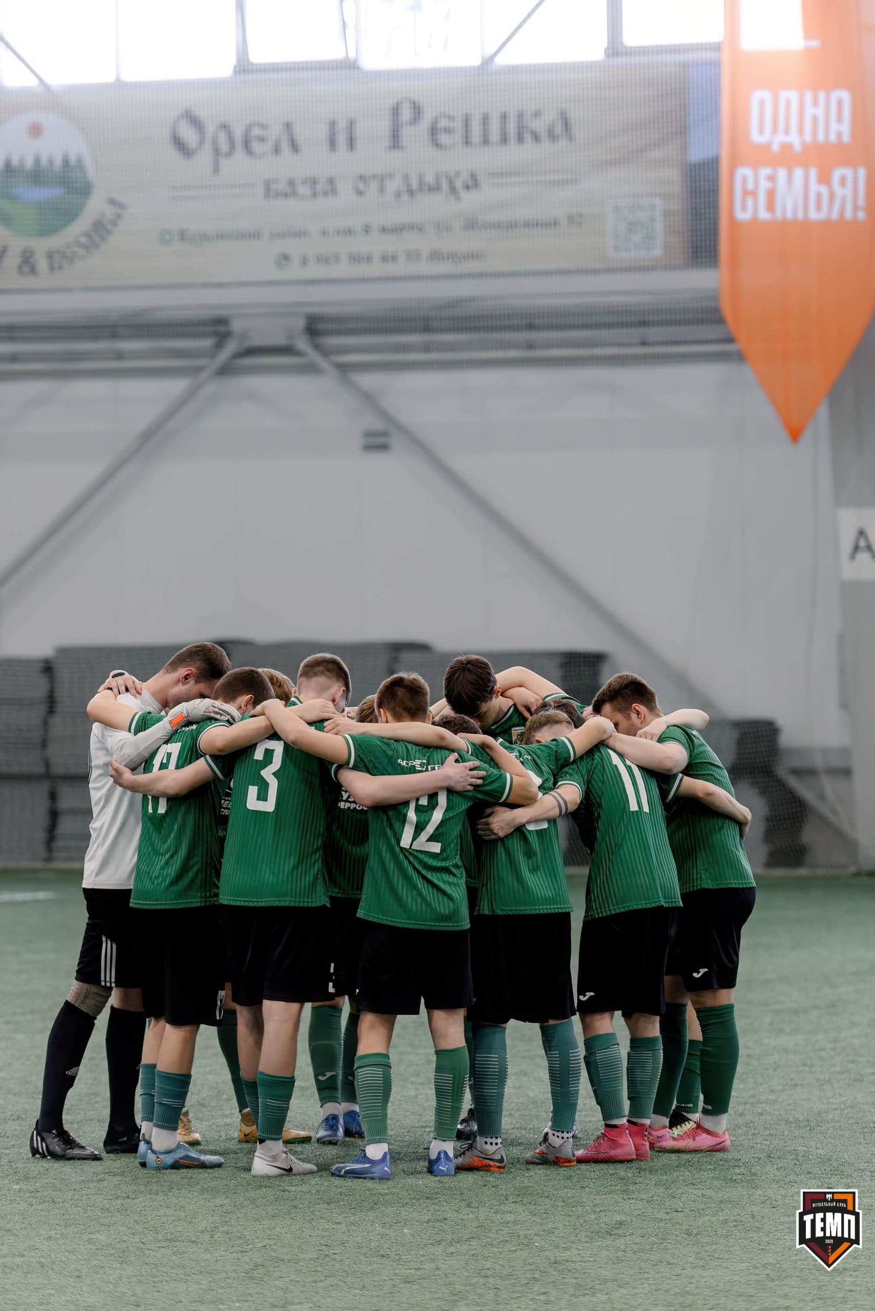 «Темп» 1:0 «Новокузнецк». Третья лига. 02.05.2025 — кадр 59