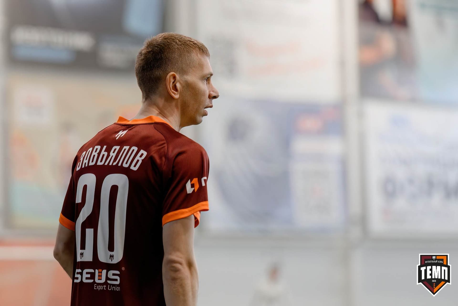 «Темп» 1:0 «Новокузнецк». Третья лига. 02.05.2025 — кадр 76