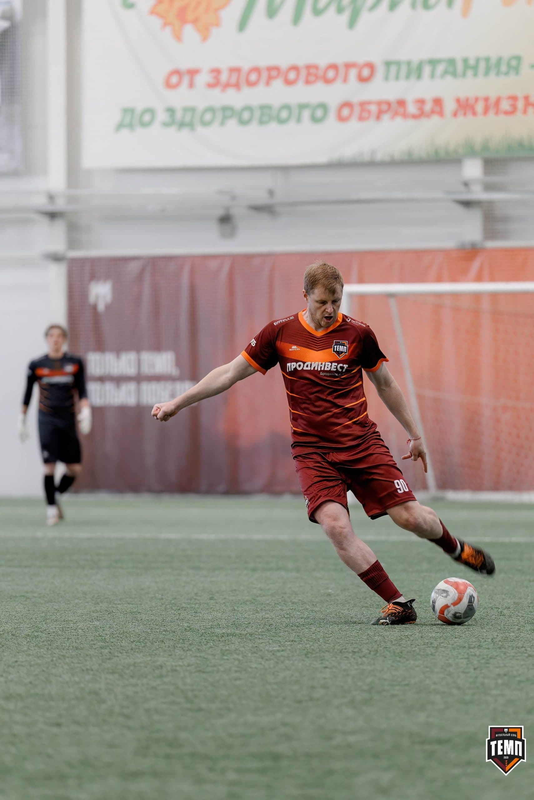 «Темп» 1:0 «Новокузнецк». Третья лига. 02.05.2025 — кадр 77