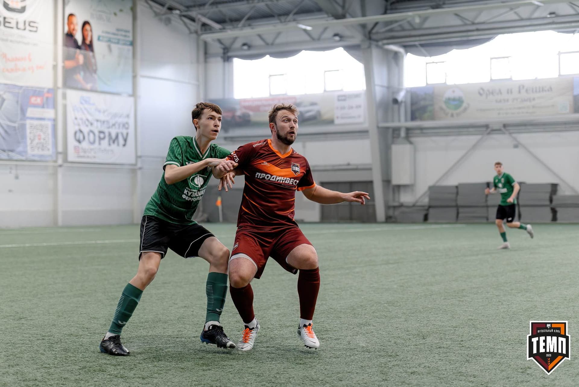 «Темп» 1:0 «Новокузнецк». Третья лига. 02.05.2025 — кадр 84