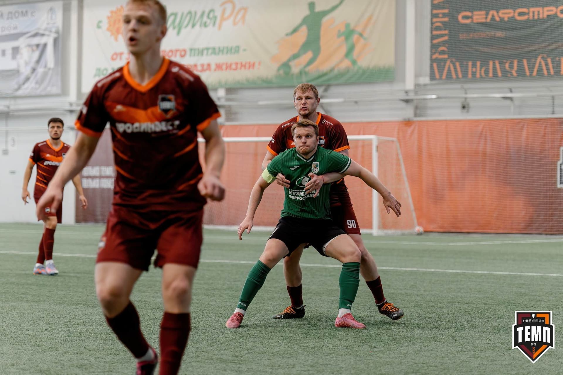 «Темп» 1:0 «Новокузнецк». Третья лига. 02.05.2025 — кадр 95