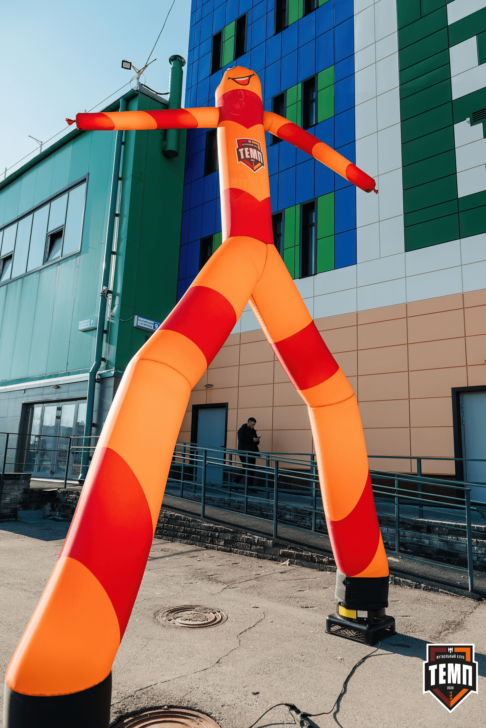 «Темп» 1:0 «Распадская». Третья лига. 03.05.2024 — кадр 2