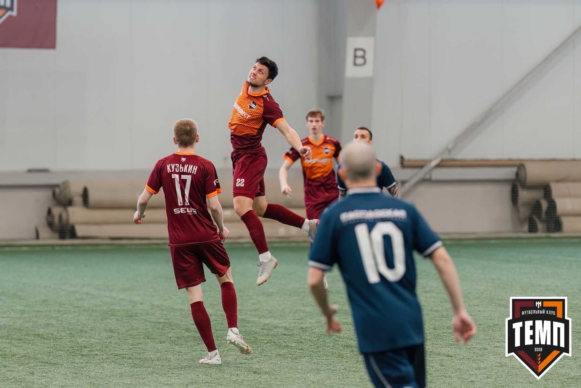 «Темп» 1:0 «Распадская». Третья лига. 03.05.2024 — кадр 150