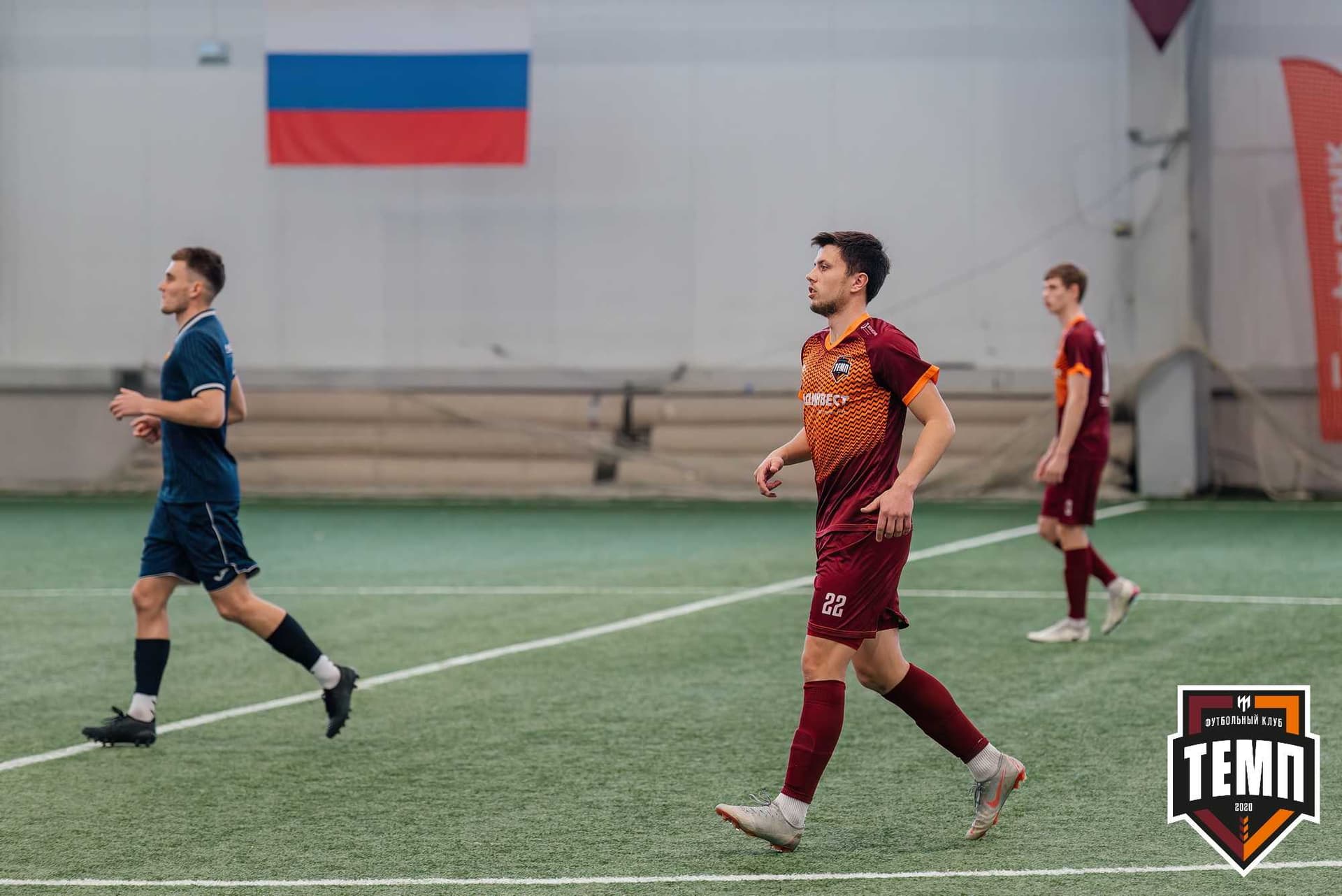 «Темп» 1:0 «Распадская». Третья лига. 03.05.2024 — кадр 156