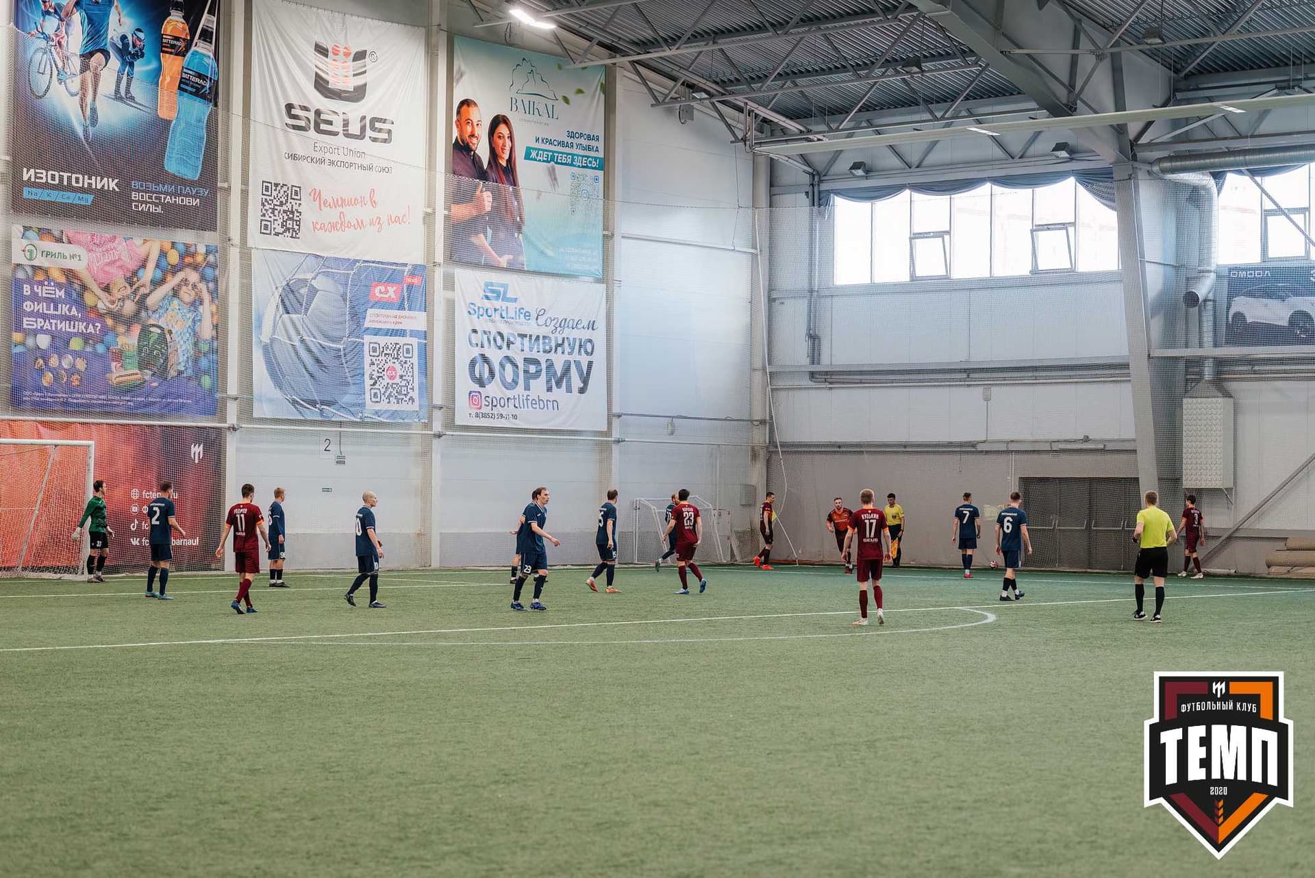 «Темп» 1:0 «Распадская». Третья лига. 03.05.2024 — кадр 157