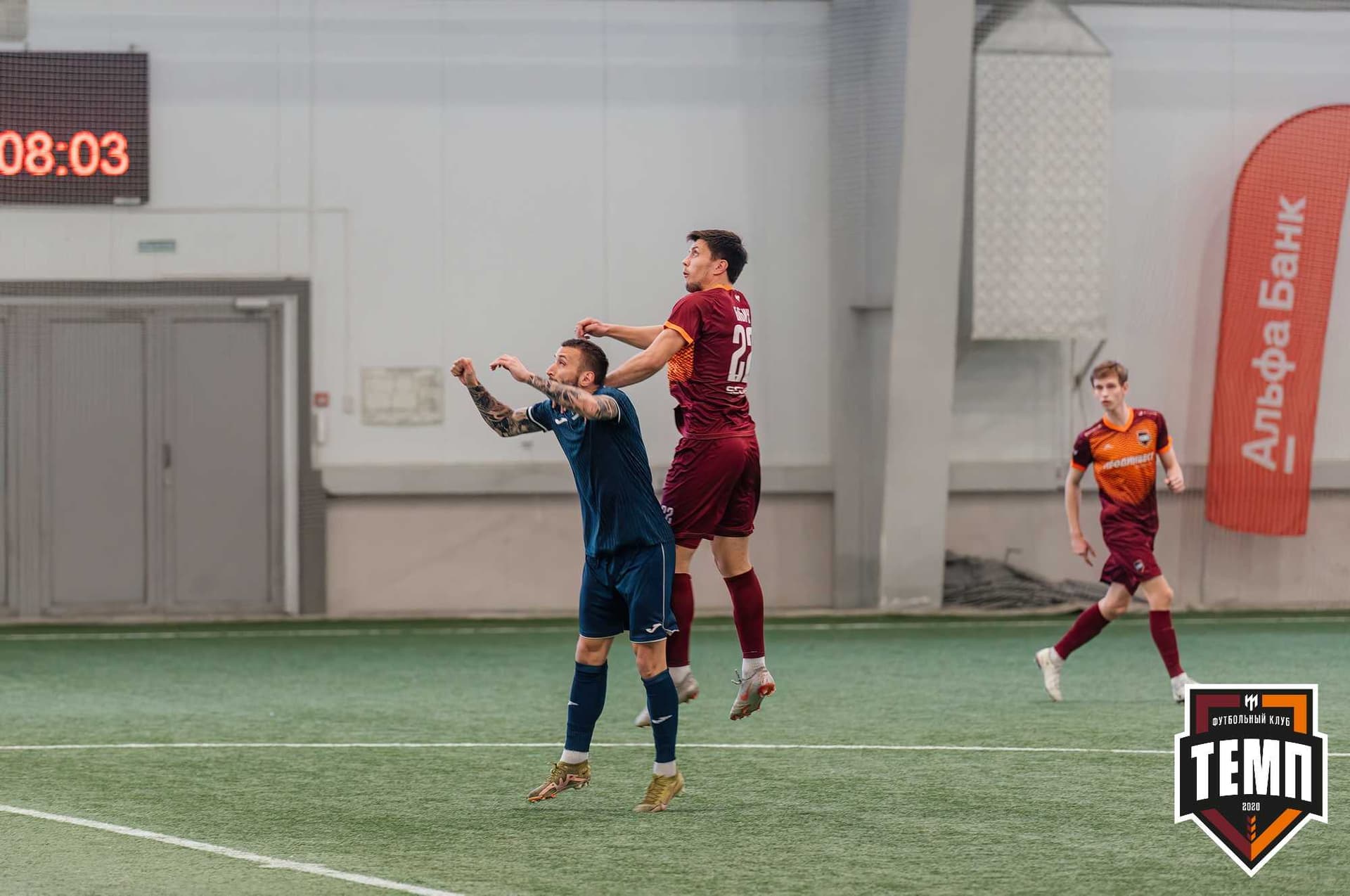 «Темп» 1:0 «Распадская». Третья лига. 03.05.2024 — кадр 160