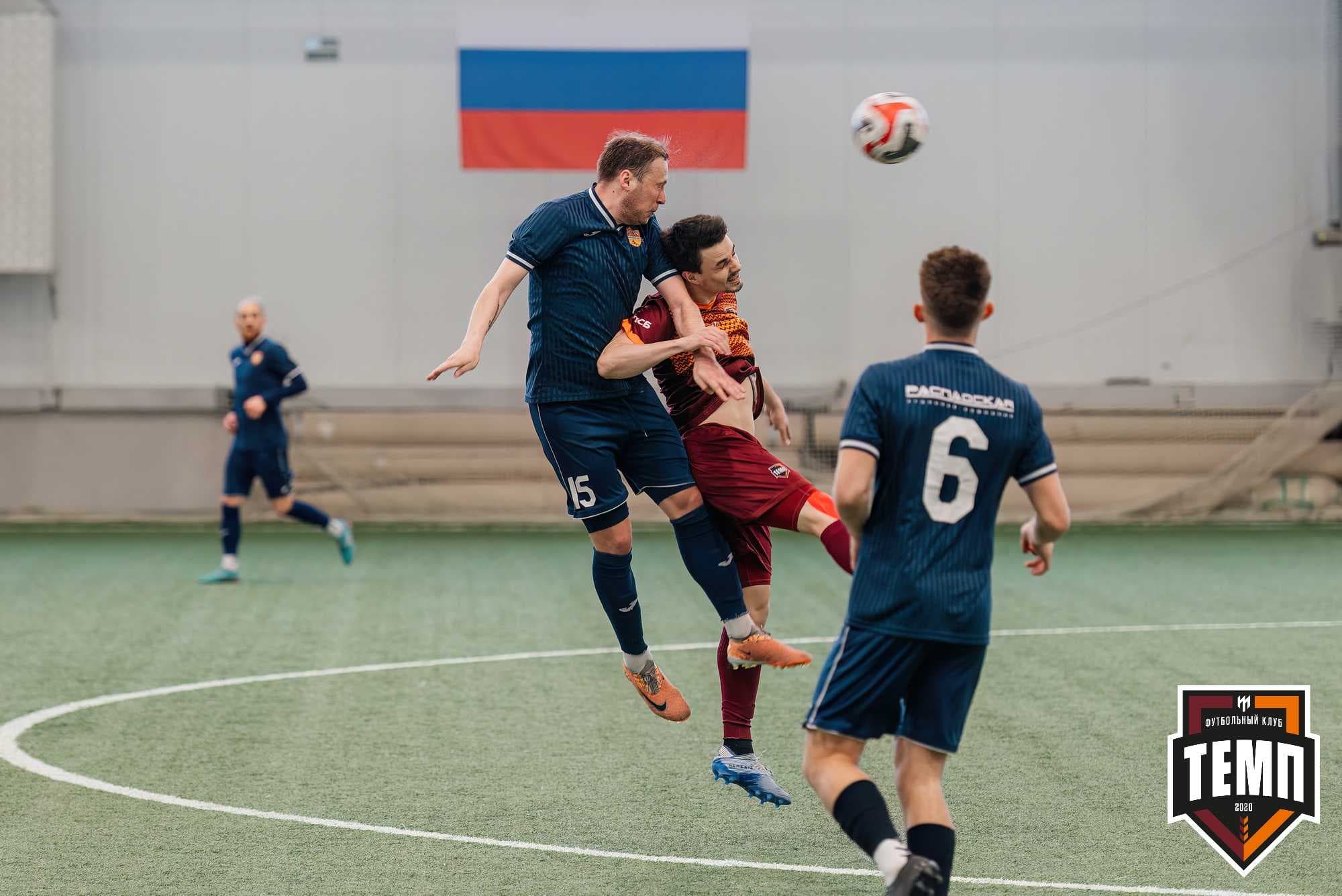 «Темп» 1:0 «Распадская». Третья лига. 03.05.2024 — кадр 171