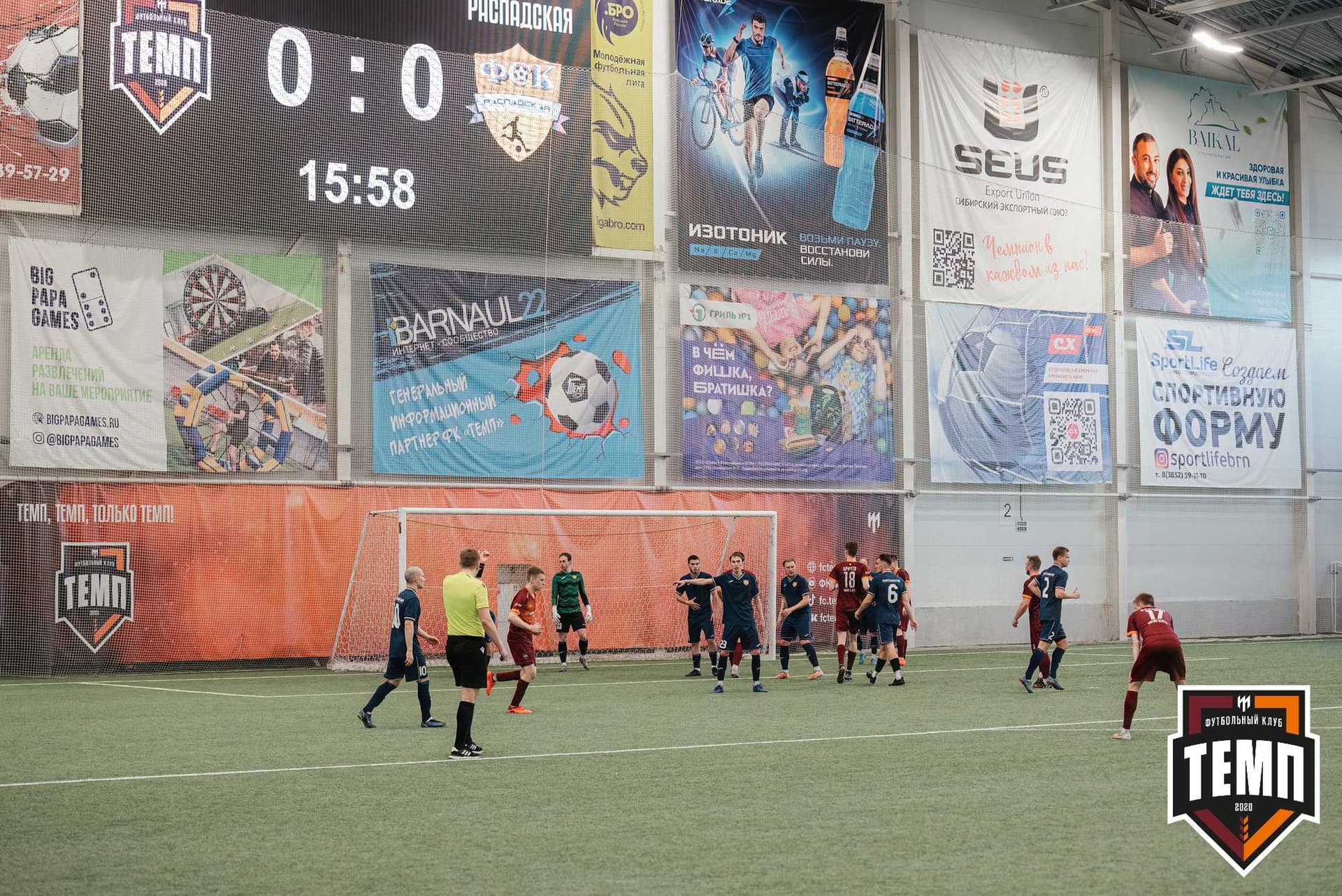 «Темп» 1:0 «Распадская». Третья лига. 03.05.2024 — кадр 189