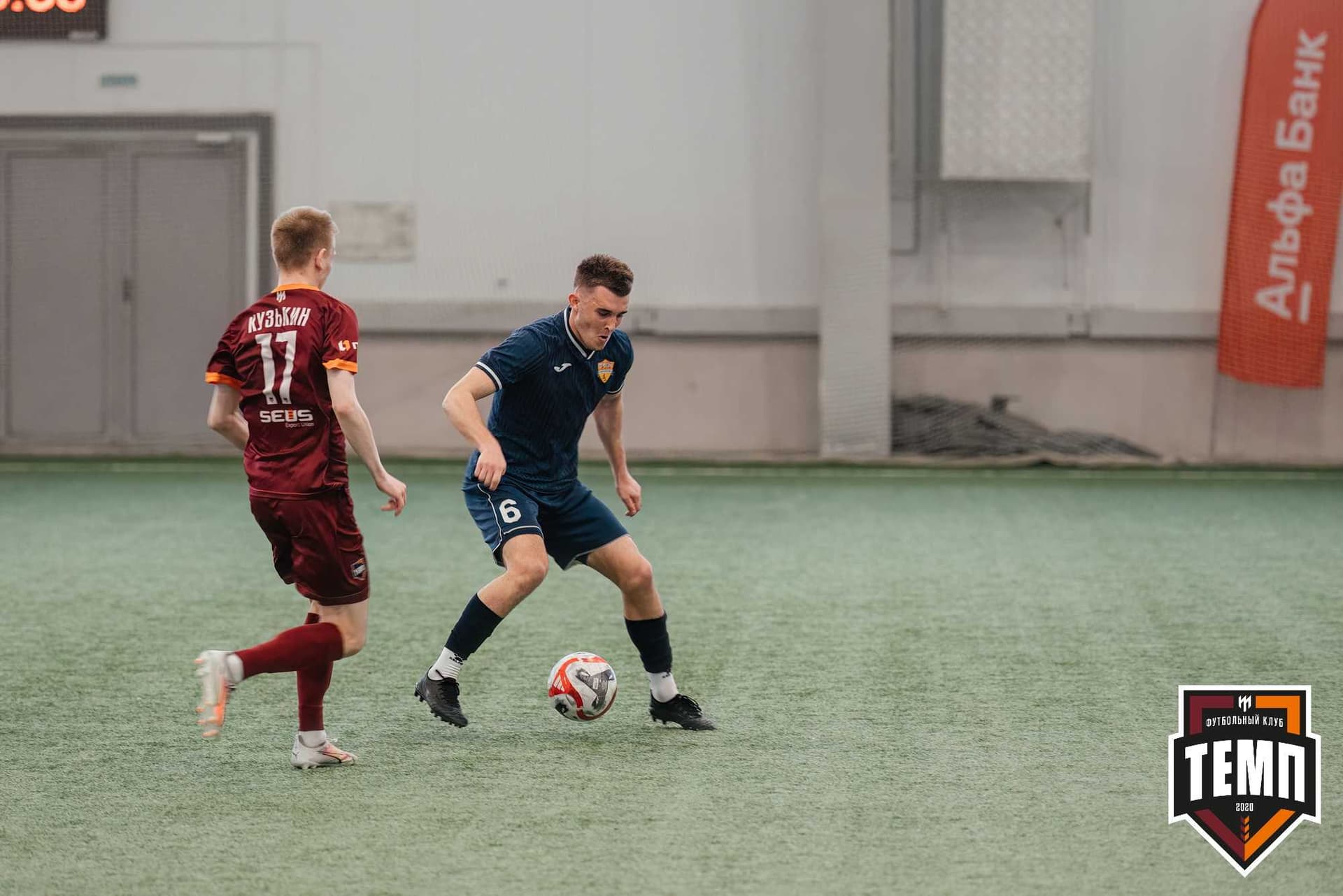 «Темп» 1:0 «Распадская». Третья лига. 03.05.2024 — кадр 201