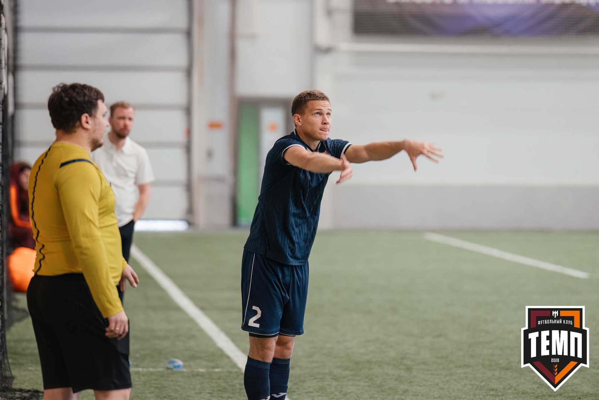 «Темп» 1:0 «Распадская». Третья лига. 03.05.2024 — кадр 213