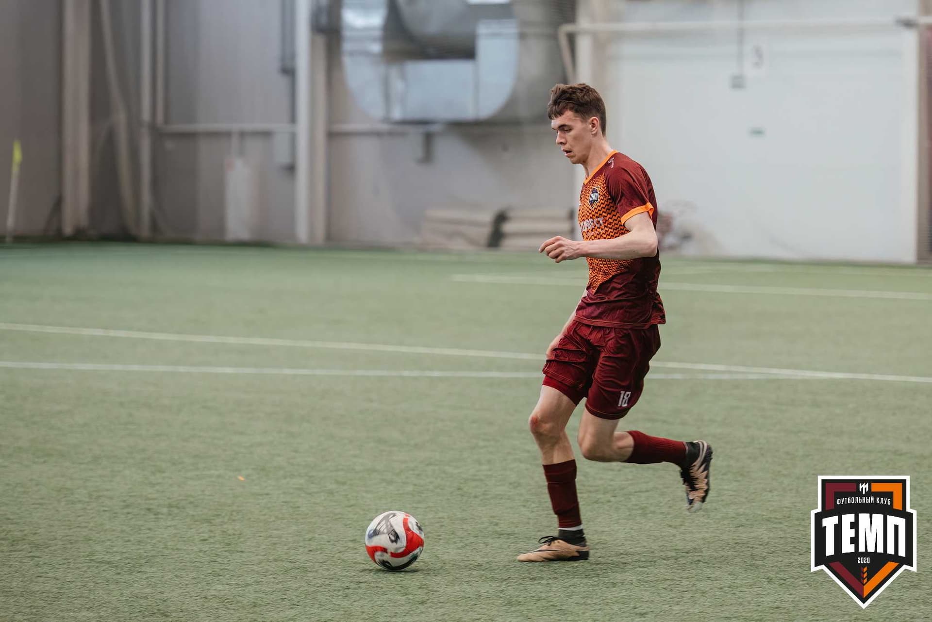 «Темп» 1:0 «Распадская». Третья лига. 03.05.2024 — кадр 218