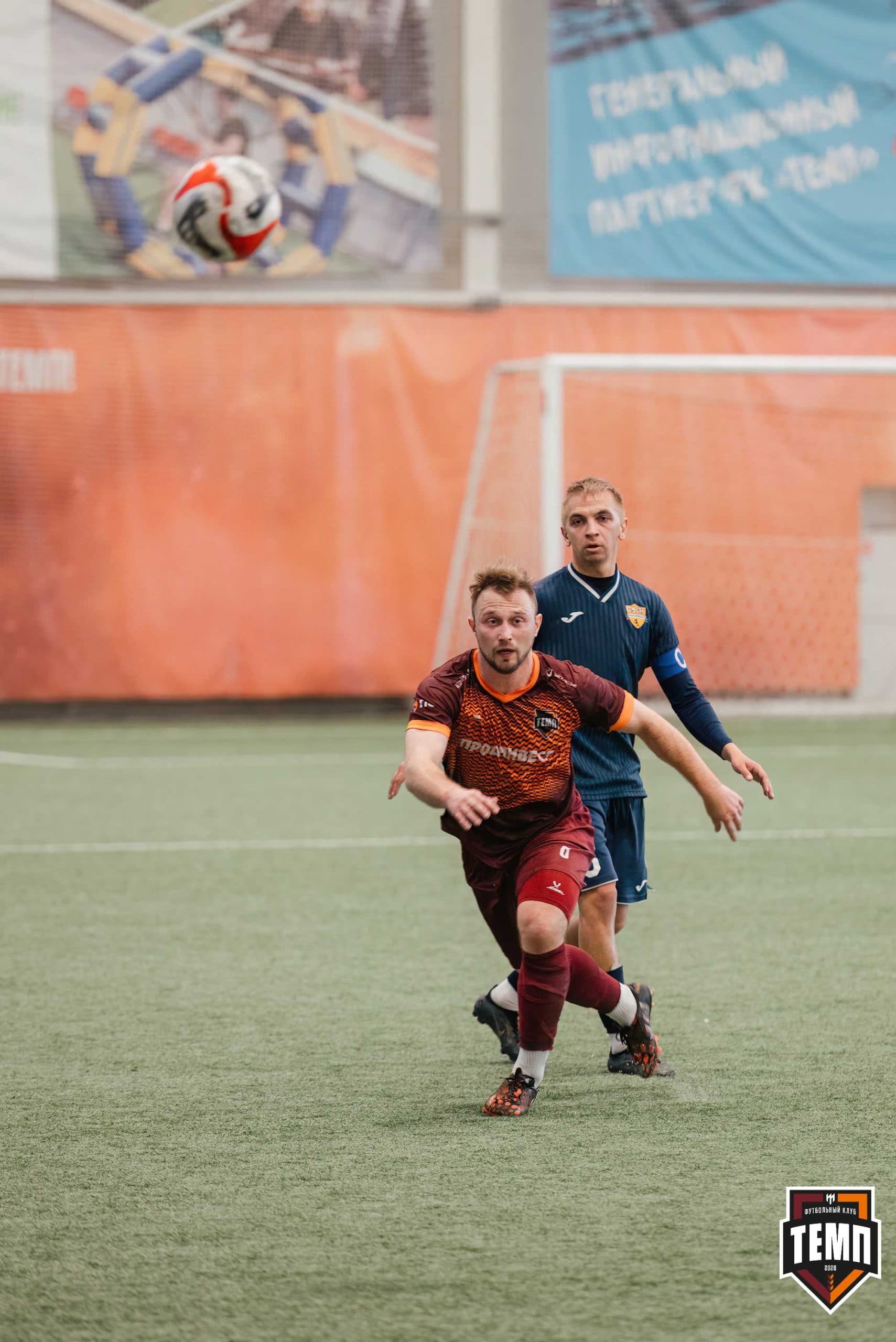 «Темп» 1:0 «Распадская». Третья лига. 03.05.2024 — кадр 220