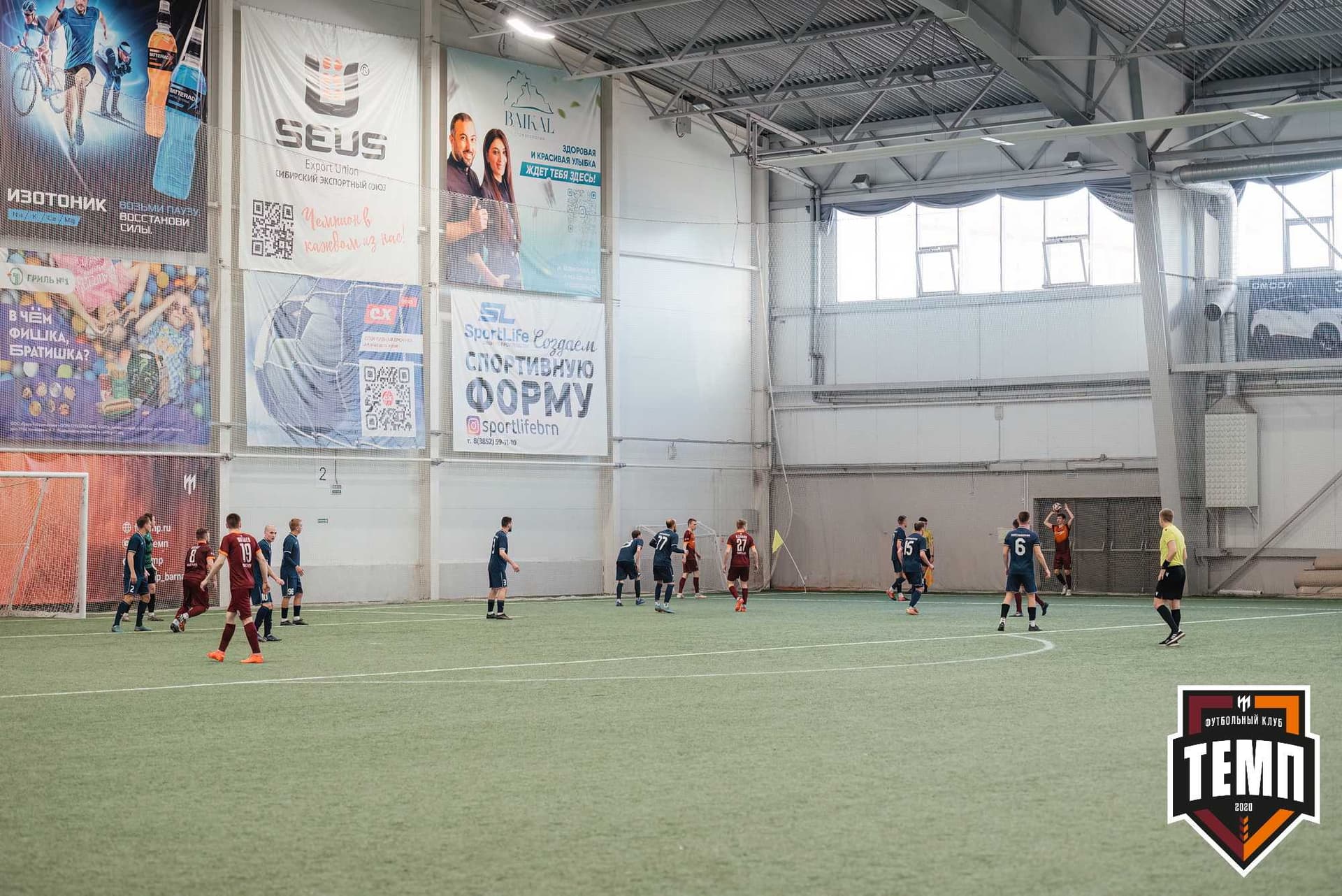 «Темп» 1:0 «Распадская». Третья лига. 03.05.2024 — кадр 223