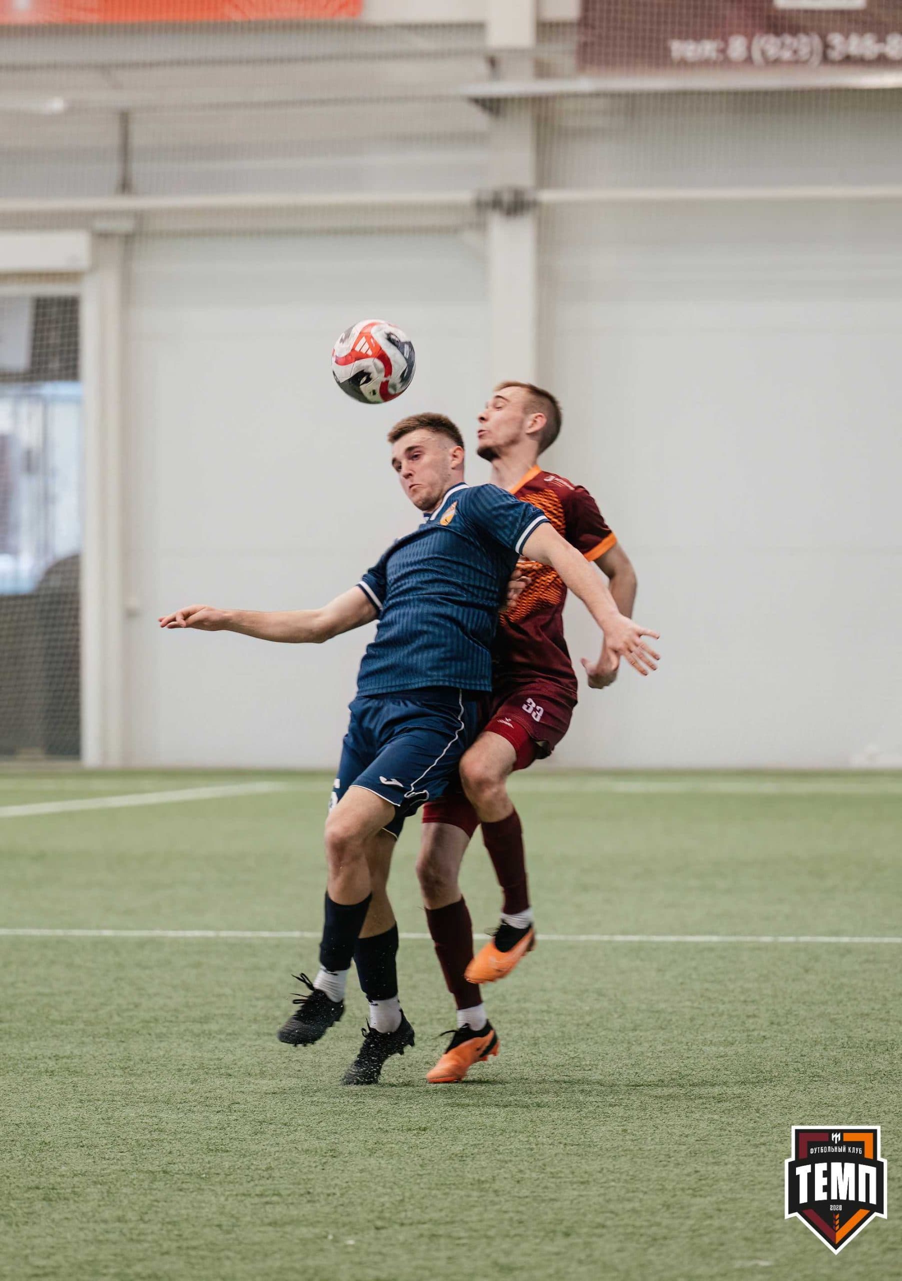 «Темп» 1:0 «Распадская». Третья лига. 03.05.2024 — кадр 238