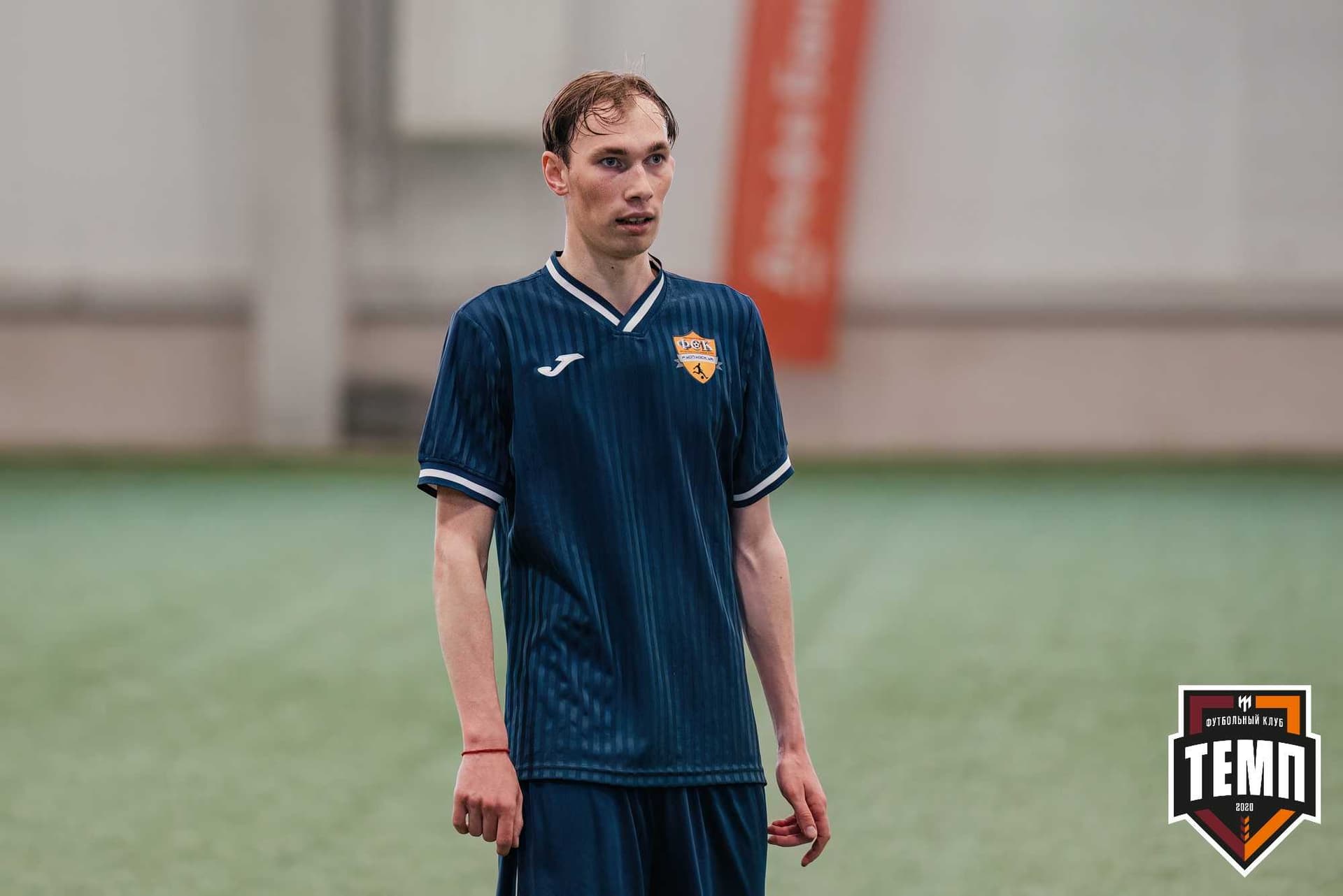 «Темп» 1:0 «Распадская». Третья лига. 03.05.2024 — кадр 241