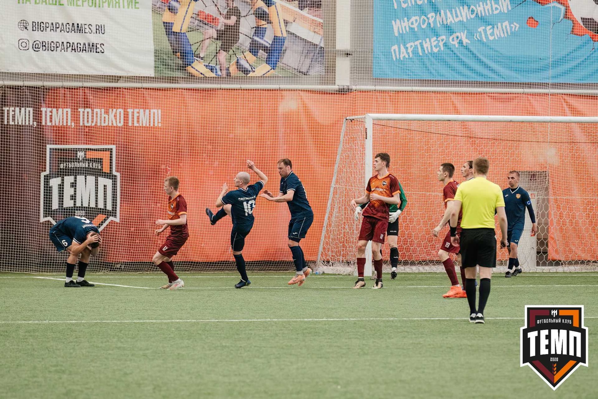 «Темп» 1:0 «Распадская». Третья лига. 03.05.2024 — кадр 251