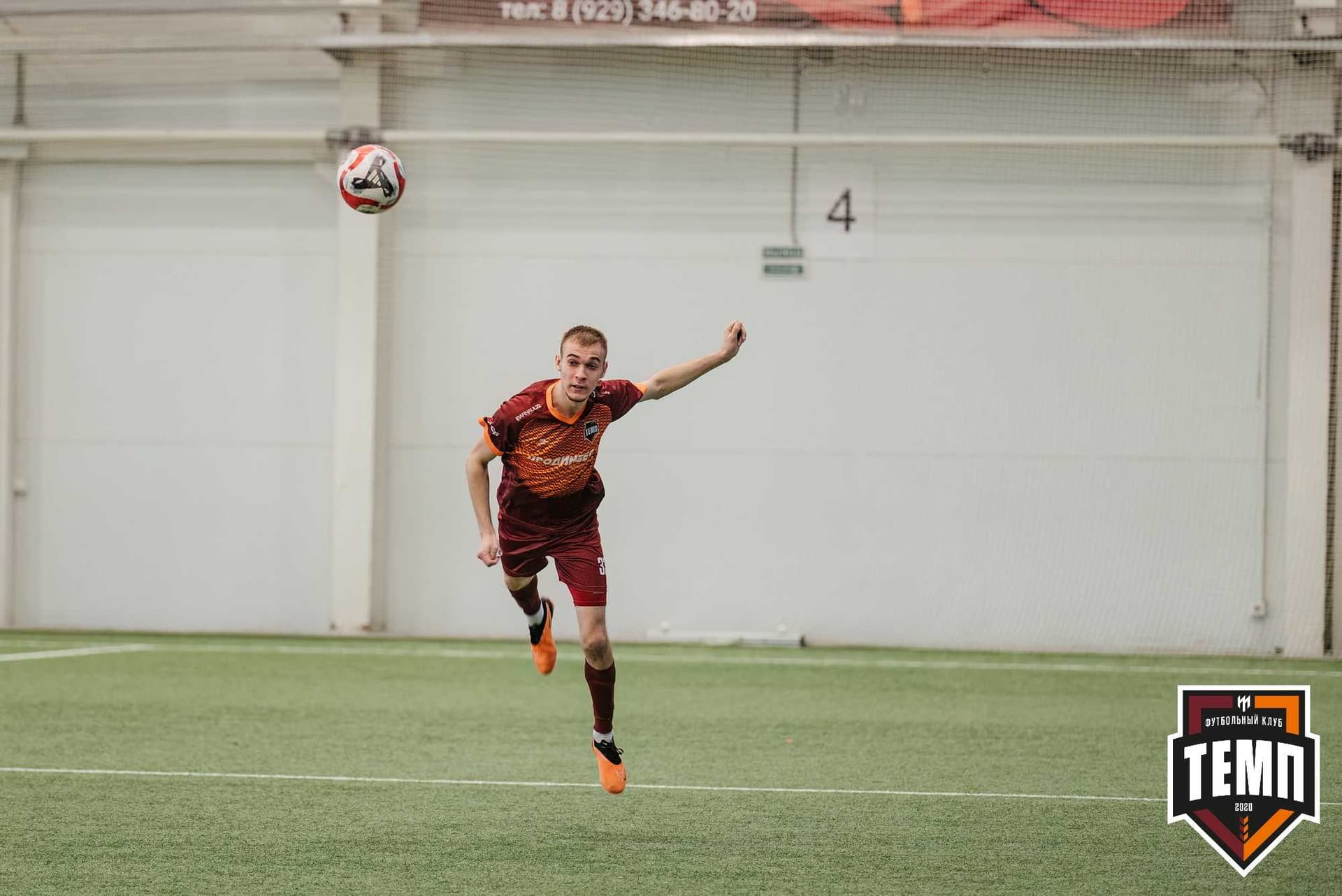 «Темп» 1:0 «Распадская». Третья лига. 03.05.2024 — кадр 252