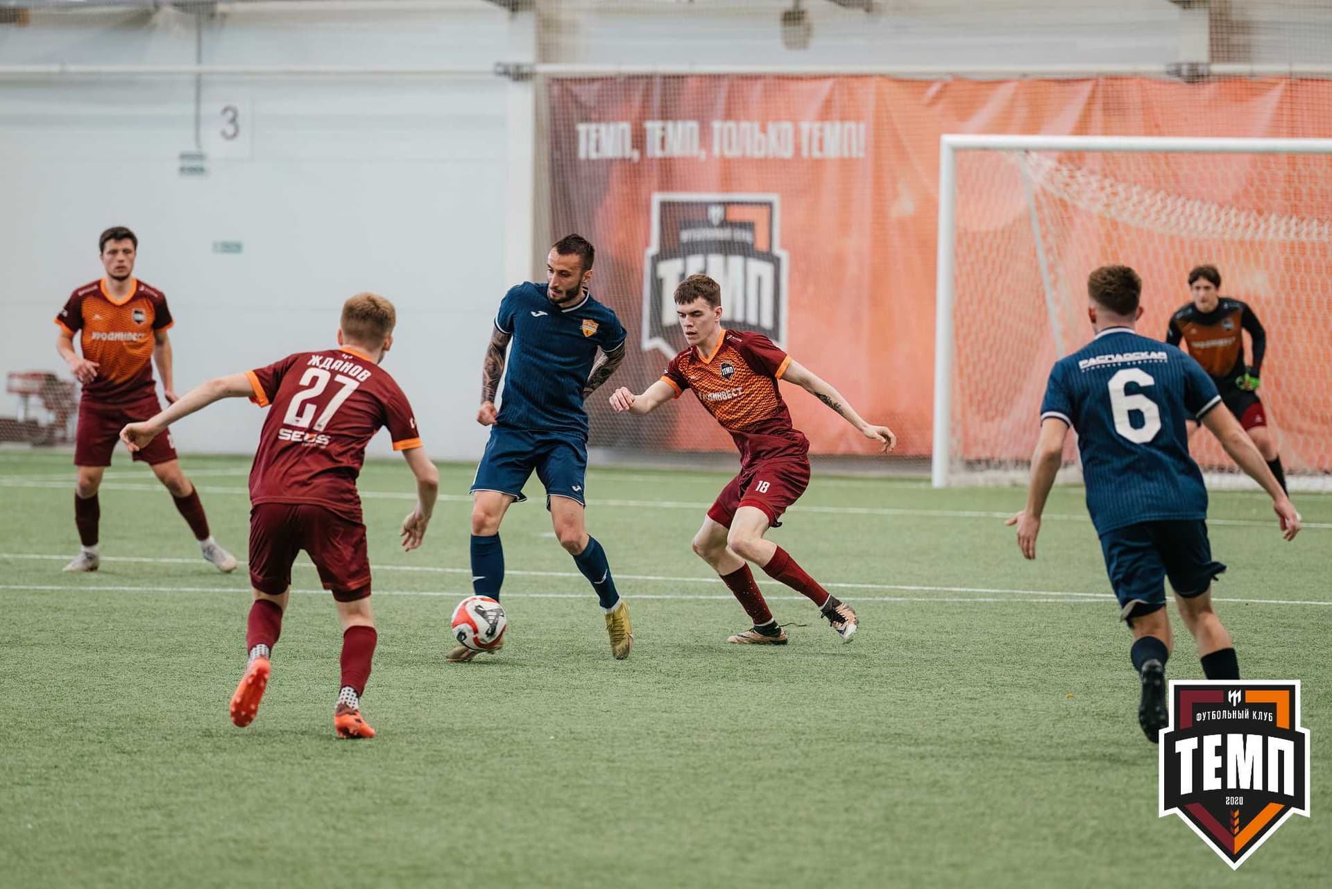 «Темп» 1:0 «Распадская». Третья лига. 03.05.2024 — кадр 253