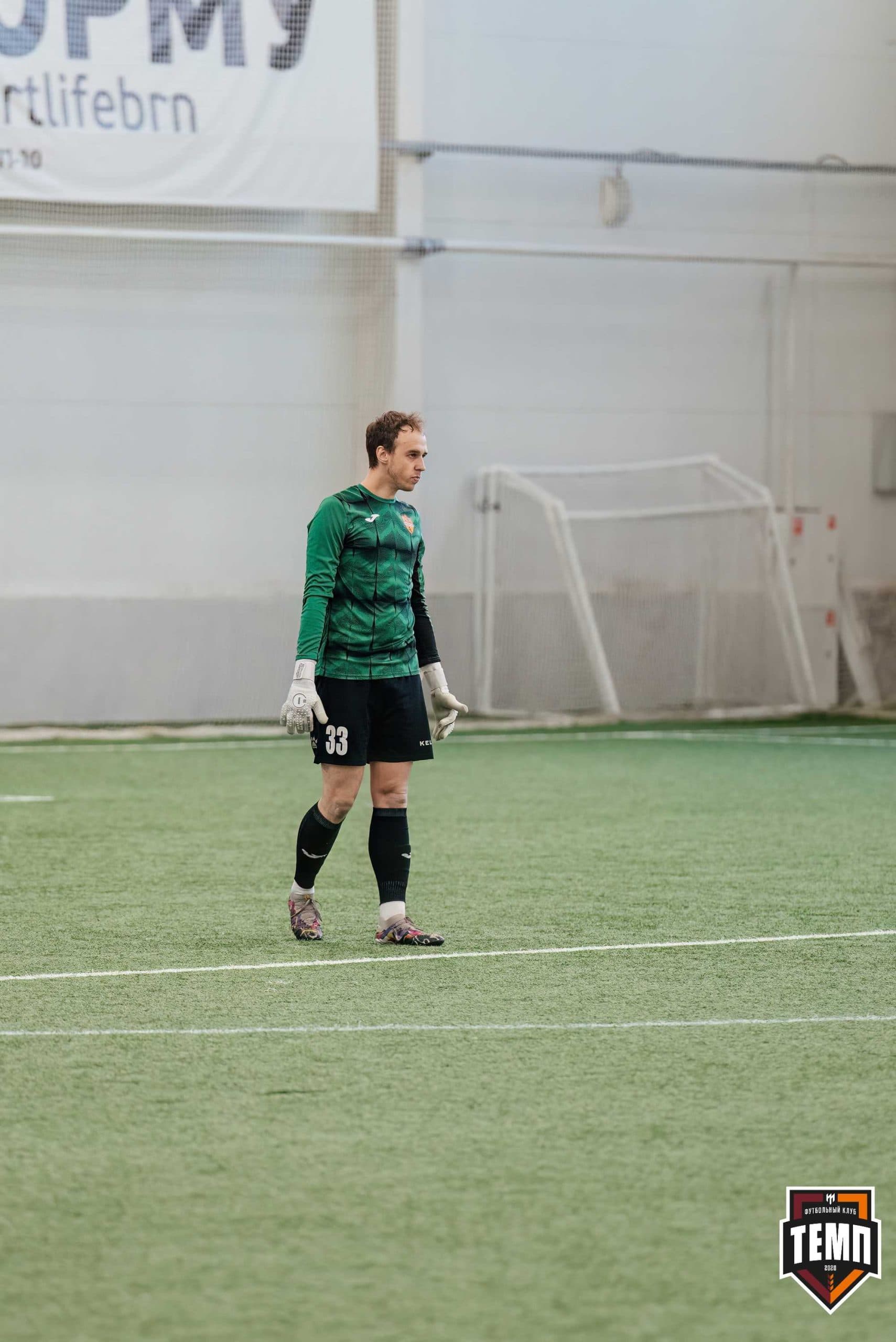 «Темп» 1:0 «Распадская». Третья лига. 03.05.2024 — кадр 257